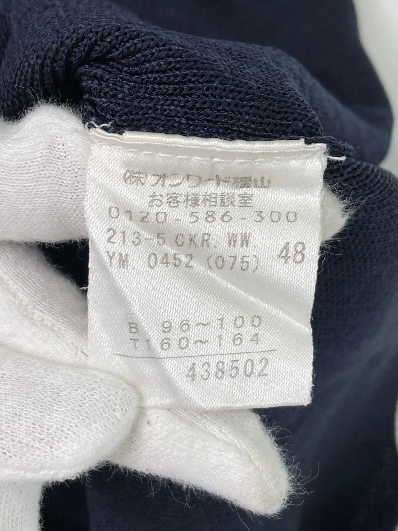 https://r2-worker.digdig.jp/product/e442b241-0355-470d-b629-05969494f314/08a951a3-44f0-415a-a77b-4674bfe71872