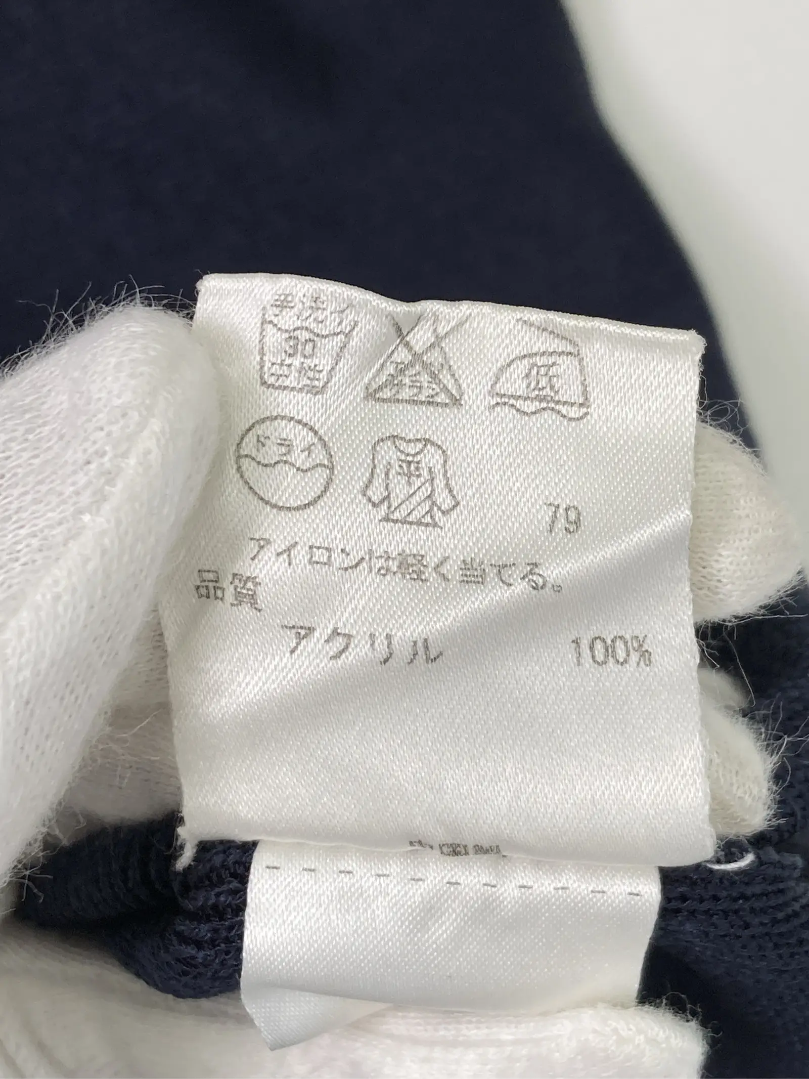 https://r2-worker.digdig.jp/product/e442b241-0355-470d-b629-05969494f314/f97bc39f-7d08-4f2a-894b-197bcb7216cc
