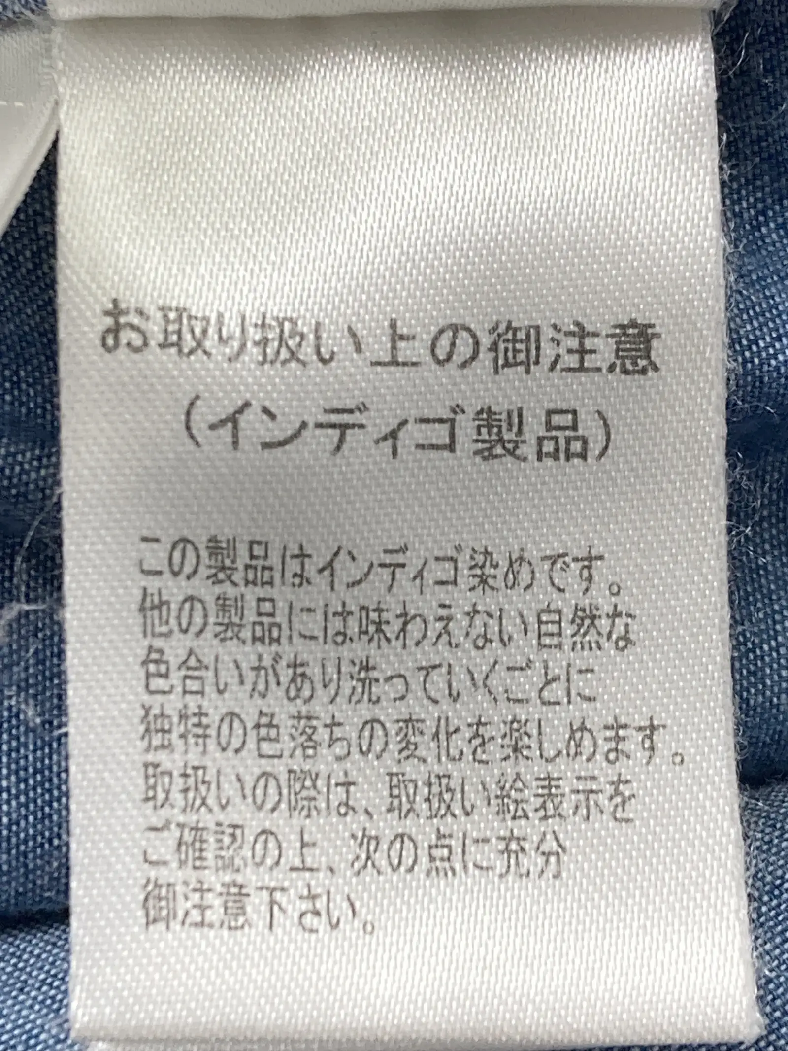 https://r2-worker.digdig.jp/product/e44379df-099b-4bed-8141-9ebdd27e1721/3e61be8b-764d-4827-80b8-b38a80f19c85
