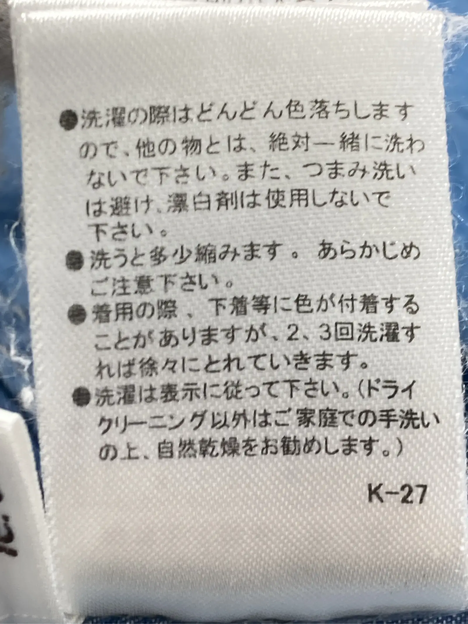 https://r2-worker.digdig.jp/product/e44379df-099b-4bed-8141-9ebdd27e1721/467b17d7-c1e8-4d7b-9677-6c53b1a5268a