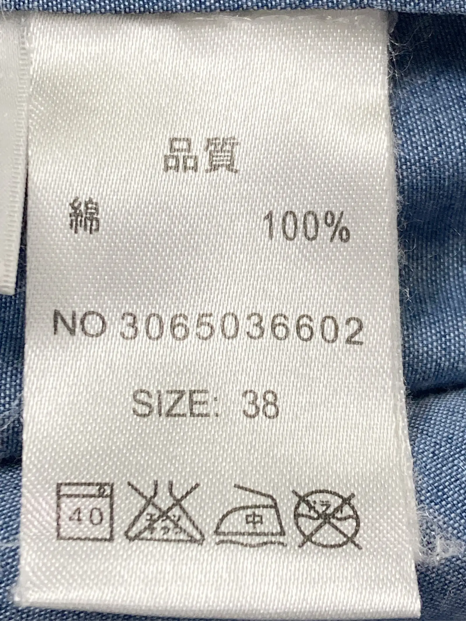 https://r2-worker.digdig.jp/product/e44379df-099b-4bed-8141-9ebdd27e1721/66120df9-5130-4842-aadf-f2ce767bafcf