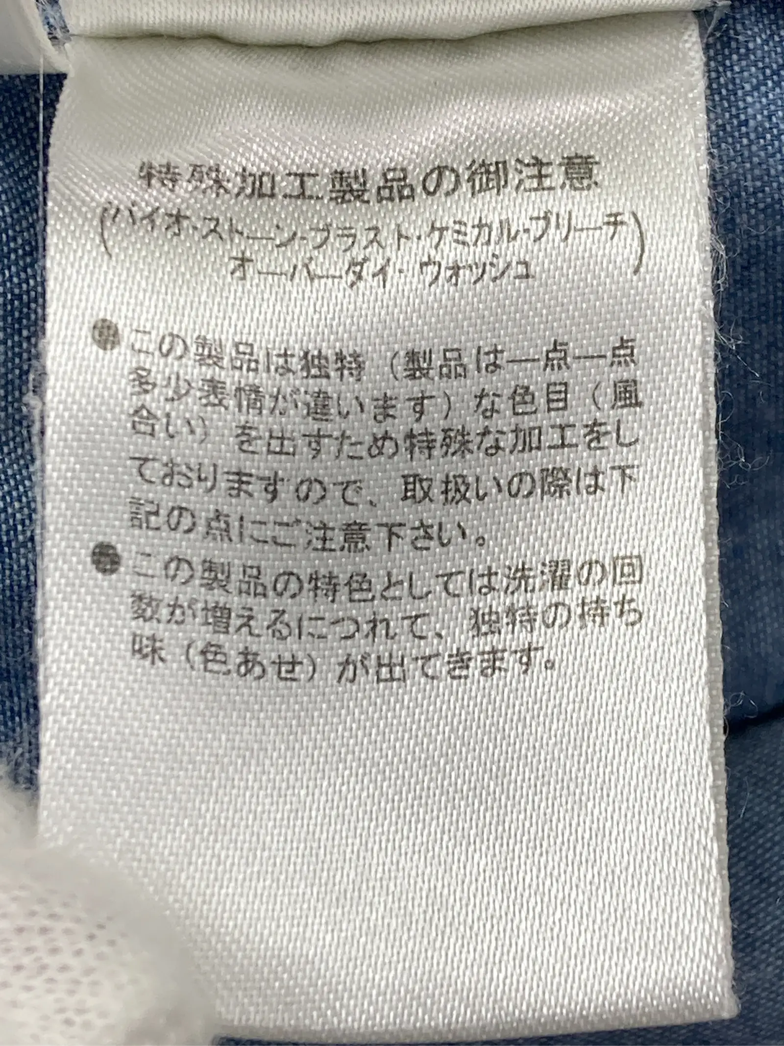 https://r2-worker.digdig.jp/product/e44379df-099b-4bed-8141-9ebdd27e1721/77e5087a-ae70-4c69-8417-eca501b95205