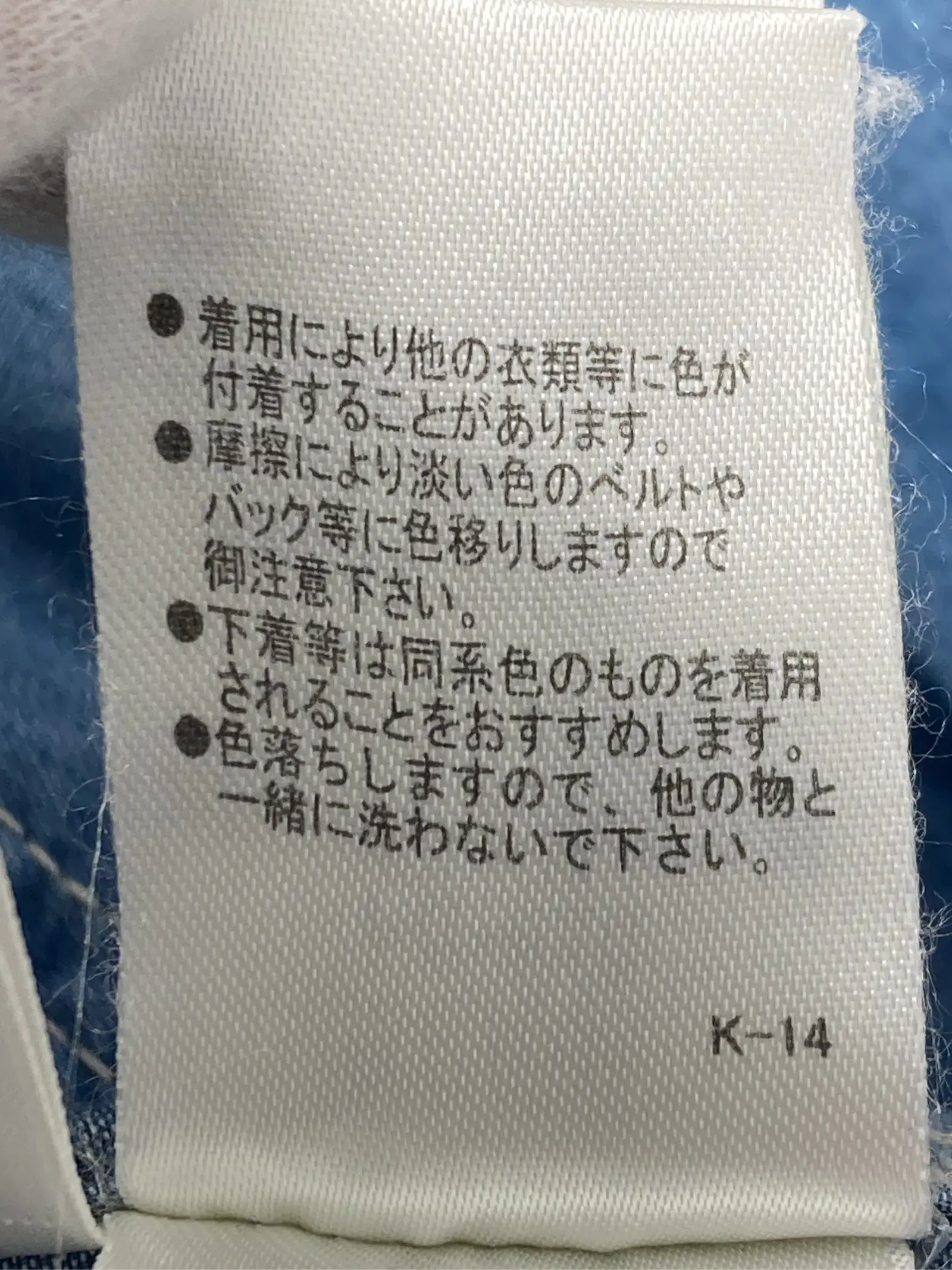 https://r2-worker.digdig.jp/product/e44379df-099b-4bed-8141-9ebdd27e1721/aa108e45-ca70-4a8f-8dc9-17a2598f6612