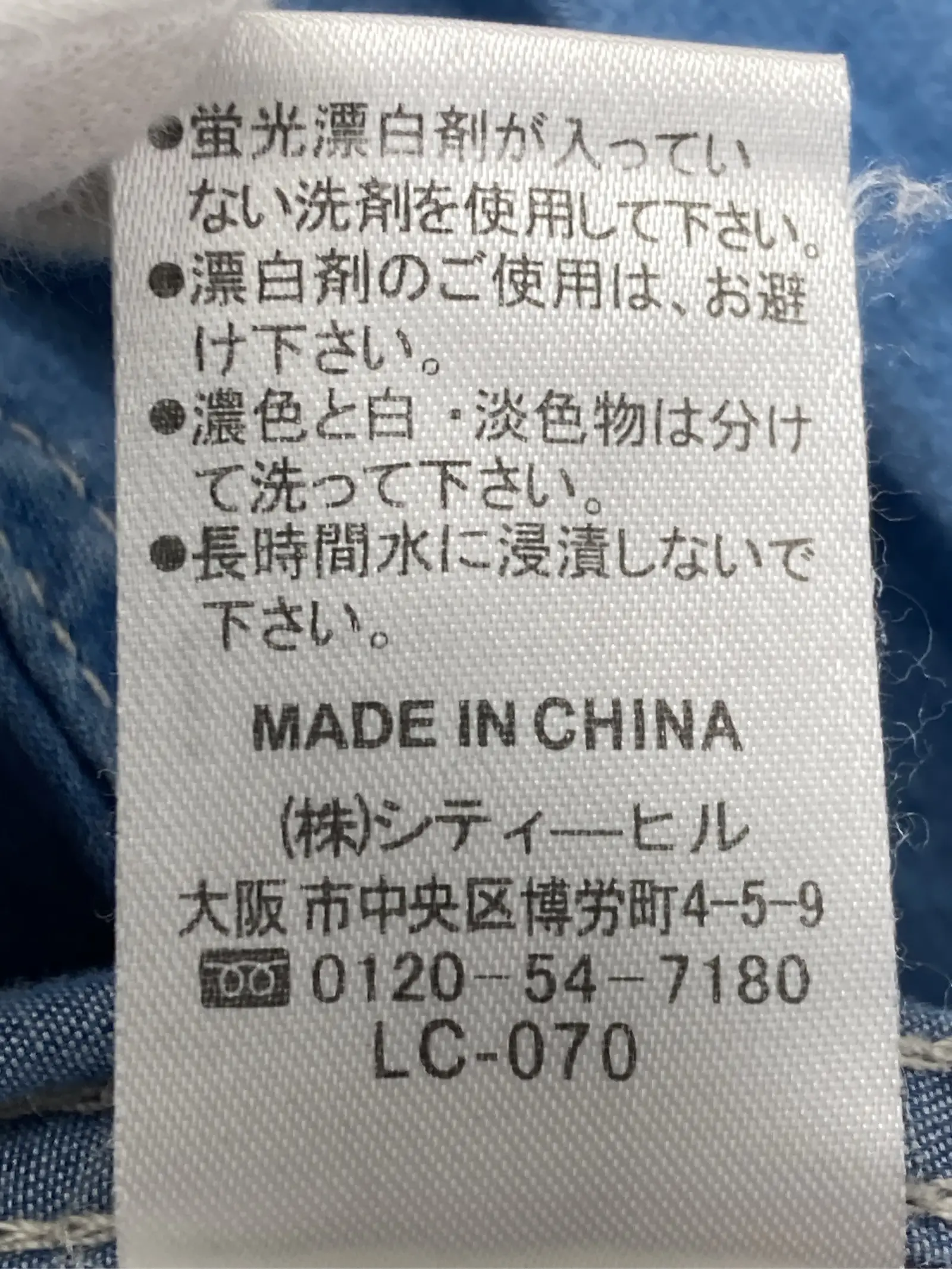 https://r2-worker.digdig.jp/product/e44379df-099b-4bed-8141-9ebdd27e1721/b5d34498-97d8-420b-850d-45b8bf311864