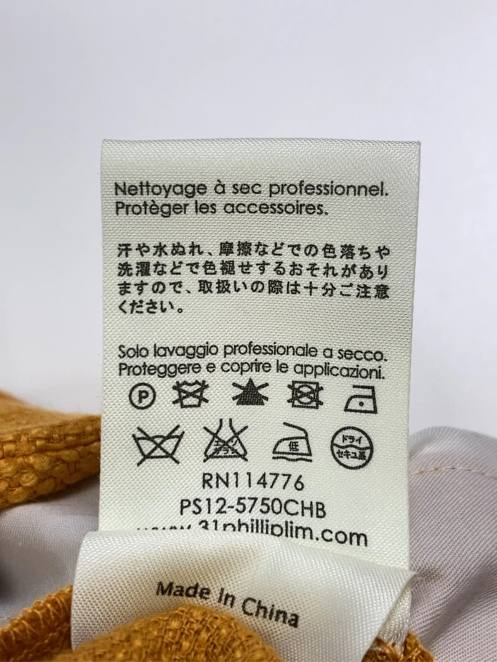 https://r2-worker.digdig.jp/product/e4487d02-5433-4759-953c-c4b0bbffe4cc/7edb7659-02c9-4e27-9e46-0db85cbc6759
