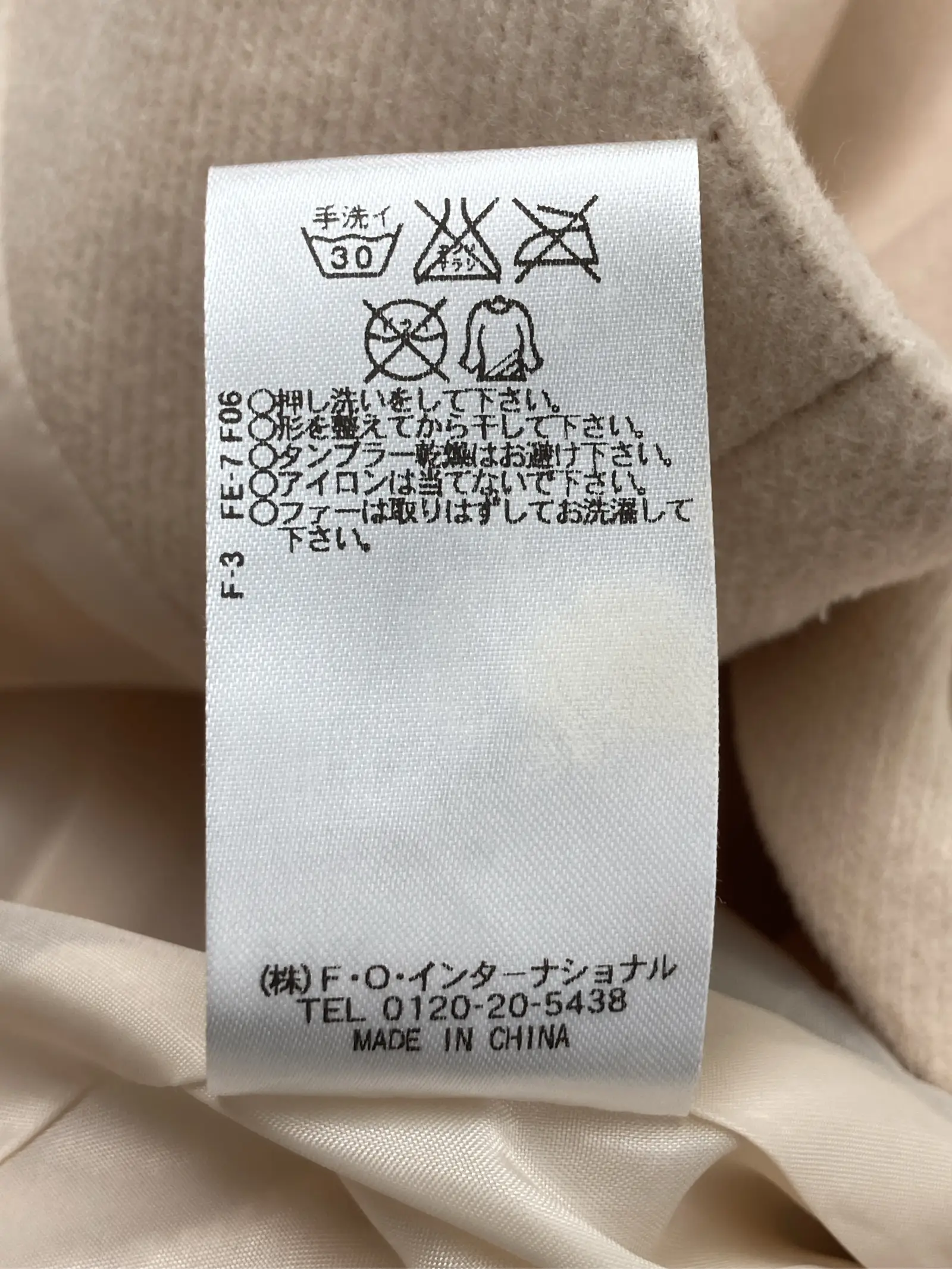 https://r2-worker.digdig.jp/product/e448ddb7-4f2f-4715-86c4-f355313505ea/05bd3b79-6072-40ae-9d13-550b8131b171