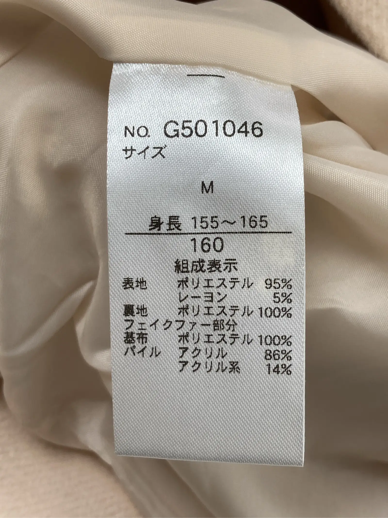 https://r2-worker.digdig.jp/product/e448ddb7-4f2f-4715-86c4-f355313505ea/480fe16d-5700-42b0-84ab-ccd32183ce02