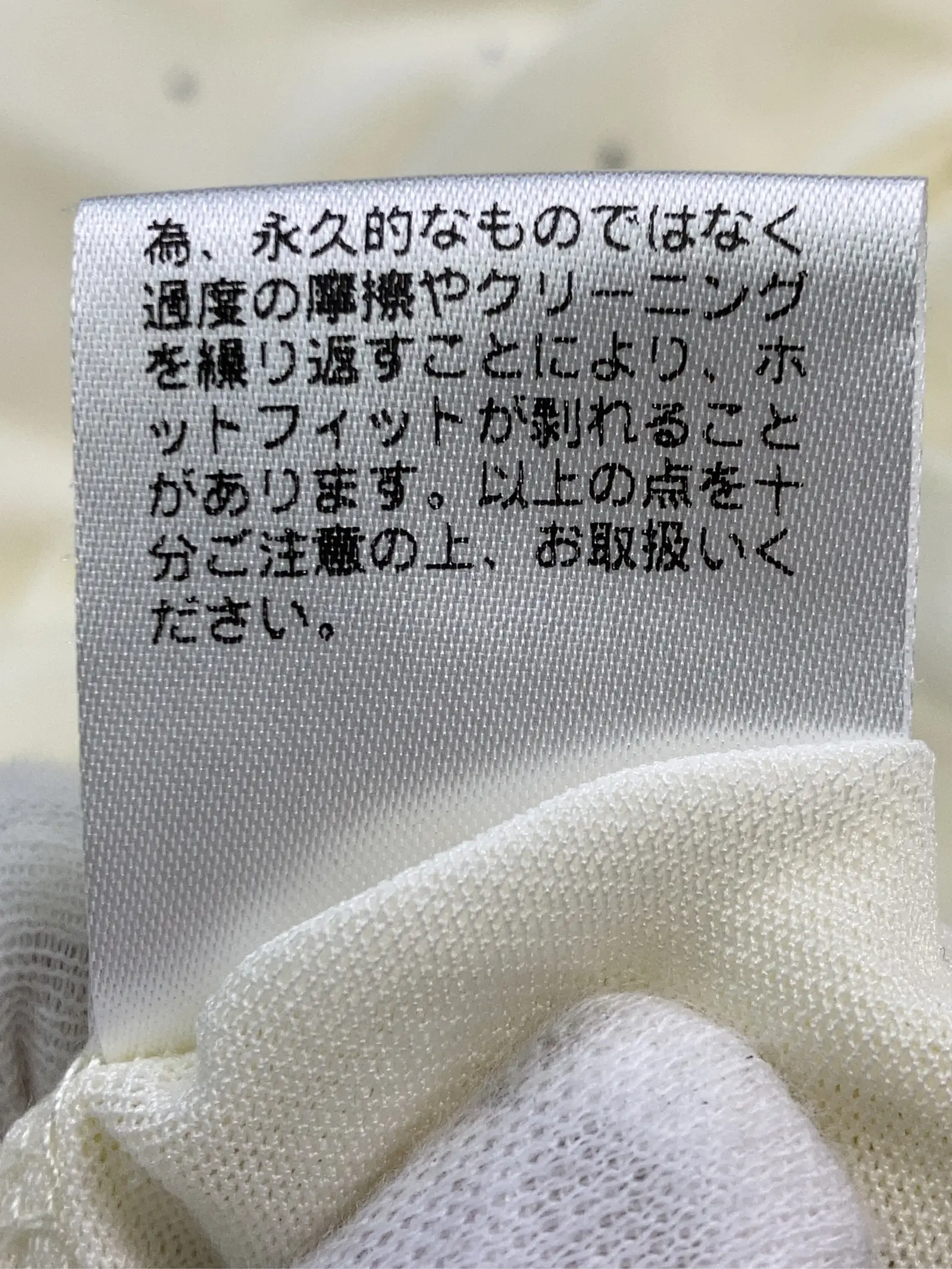 https://r2-worker.digdig.jp/product/e44a1968-5905-457f-9d07-792fbec35d6d/4f0b2453-cf28-466c-b579-32f1e045d8d3