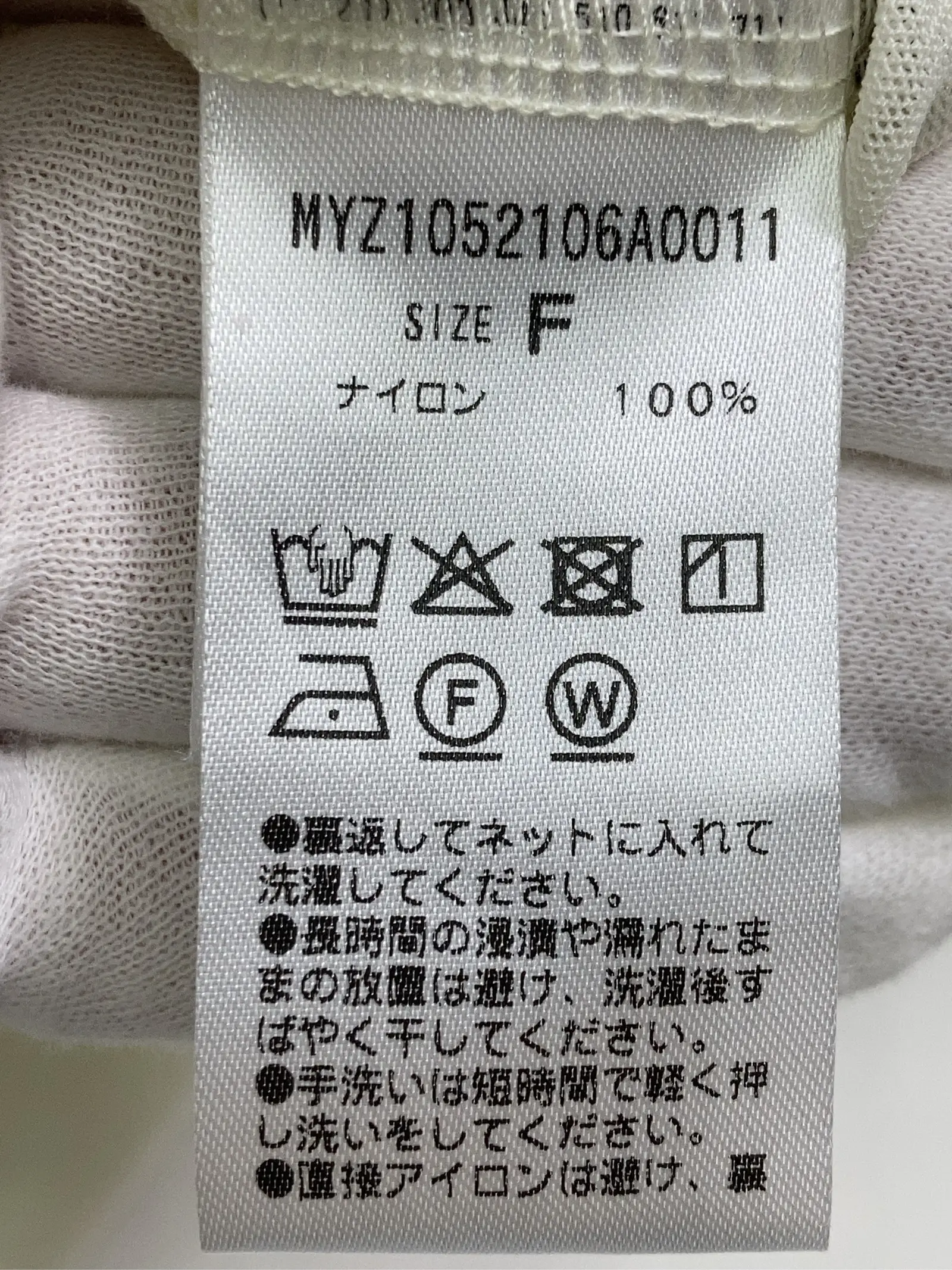 https://r2-worker.digdig.jp/product/e44a1968-5905-457f-9d07-792fbec35d6d/9dc05452-65cb-44ef-a2be-188baf6f60ad