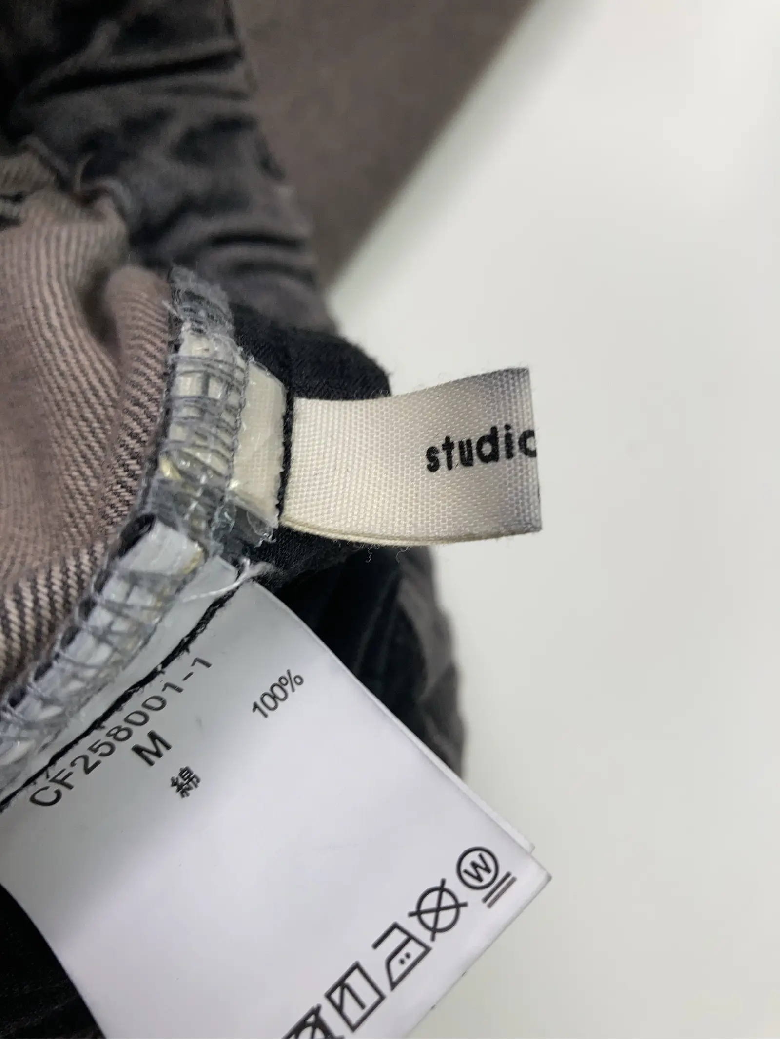 https://r2-worker.digdig.jp/product/e44a651c-8590-4eb9-bb72-6effcd6a9dde/0773e2f7-25a0-4bf6-807c-903f727f4f4b