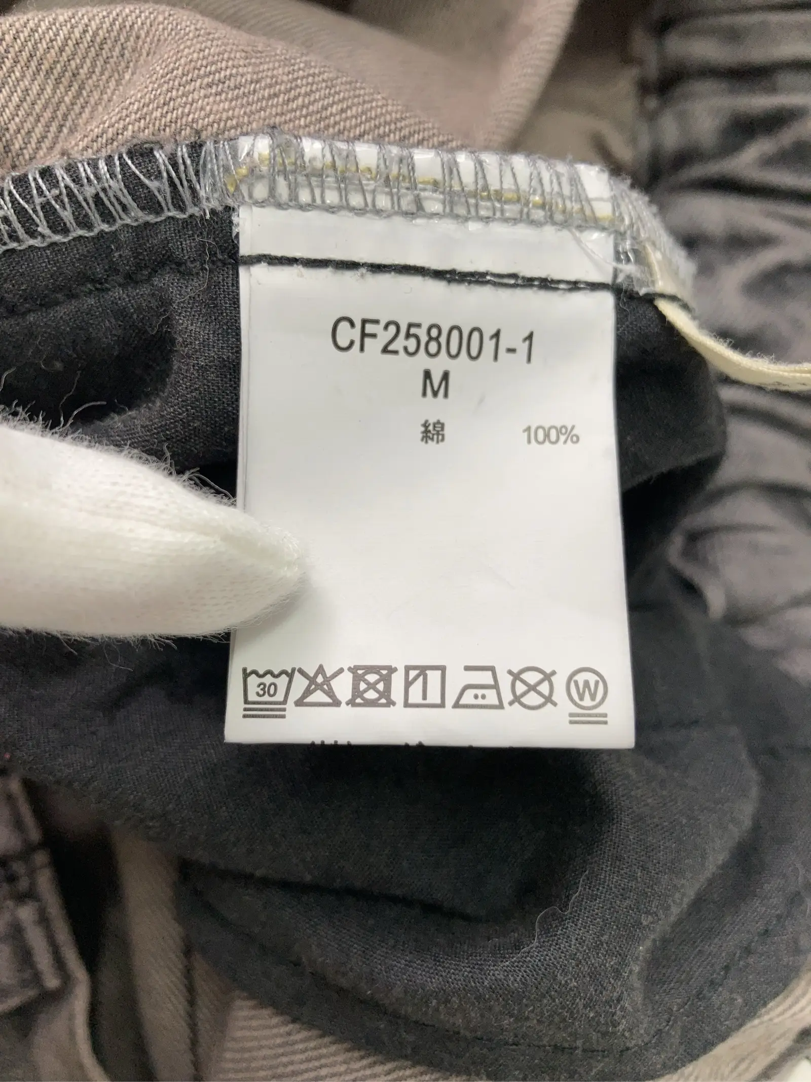 https://r2-worker.digdig.jp/product/e44a651c-8590-4eb9-bb72-6effcd6a9dde/277c20ec-9cf3-4ad3-b69c-445c8a522891