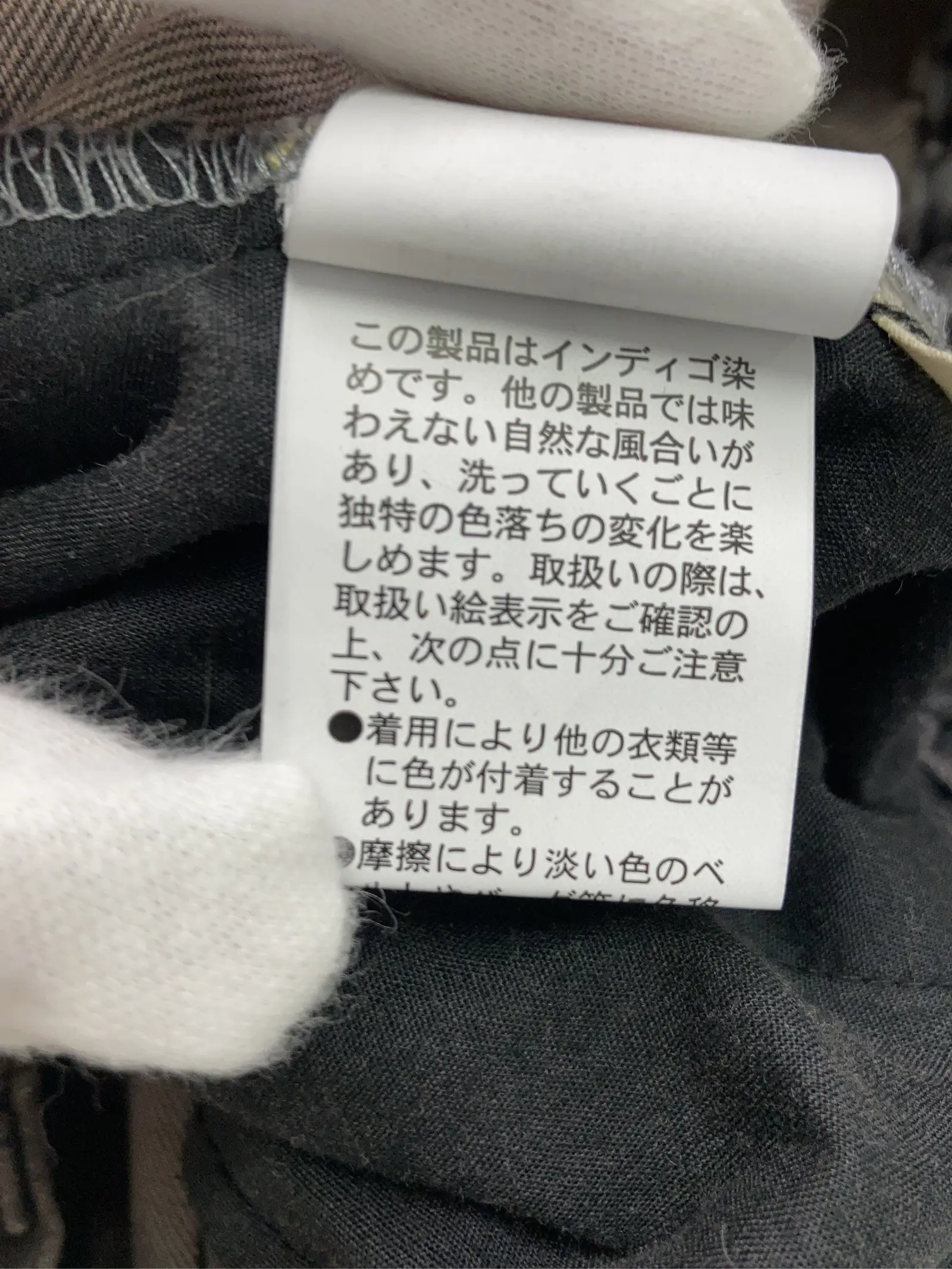 https://r2-worker.digdig.jp/product/e44a651c-8590-4eb9-bb72-6effcd6a9dde/c4869a0e-c679-4af7-9142-a8d68ab5141d