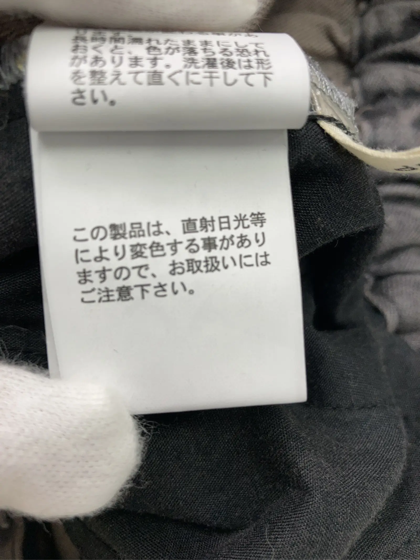 https://r2-worker.digdig.jp/product/e44a651c-8590-4eb9-bb72-6effcd6a9dde/e4b26094-57c5-432b-b773-e7bb95ebbbfa