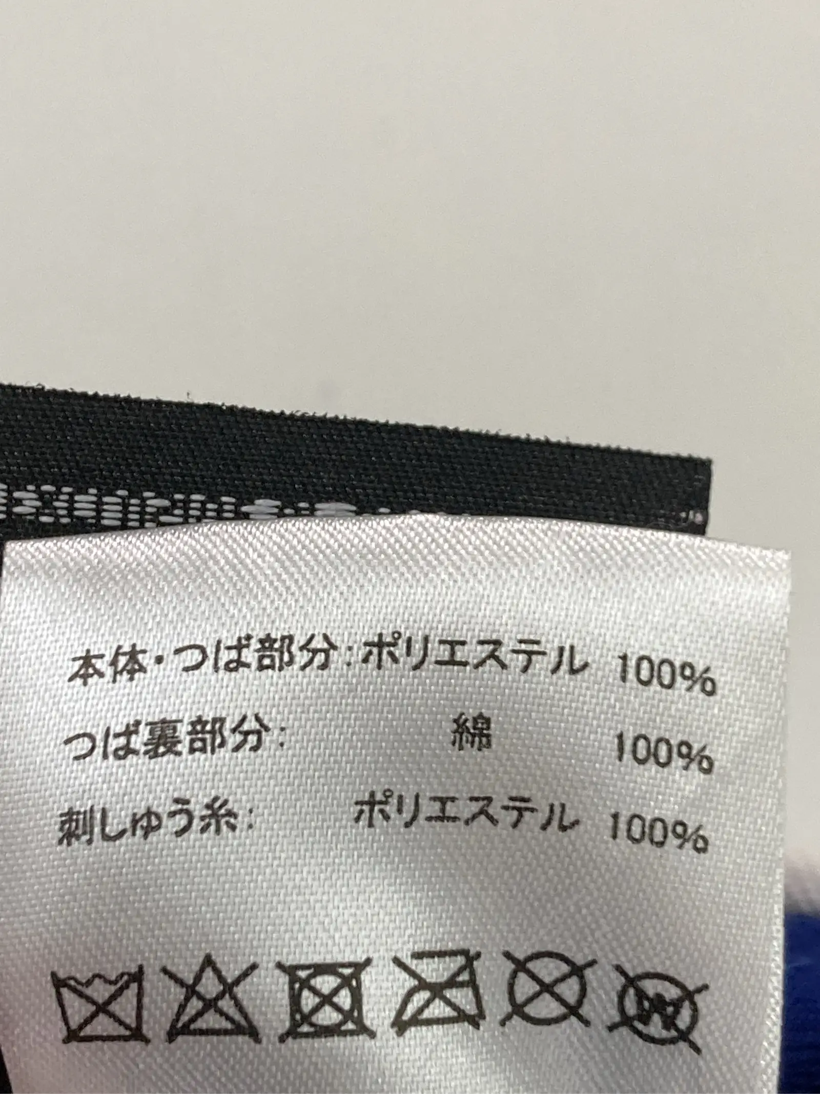 https://r2-worker.digdig.jp/product/e44be031-12ae-43e5-a717-370e6d800c57/cafbae84-a9fb-482c-85cc-b8e8dc794733
