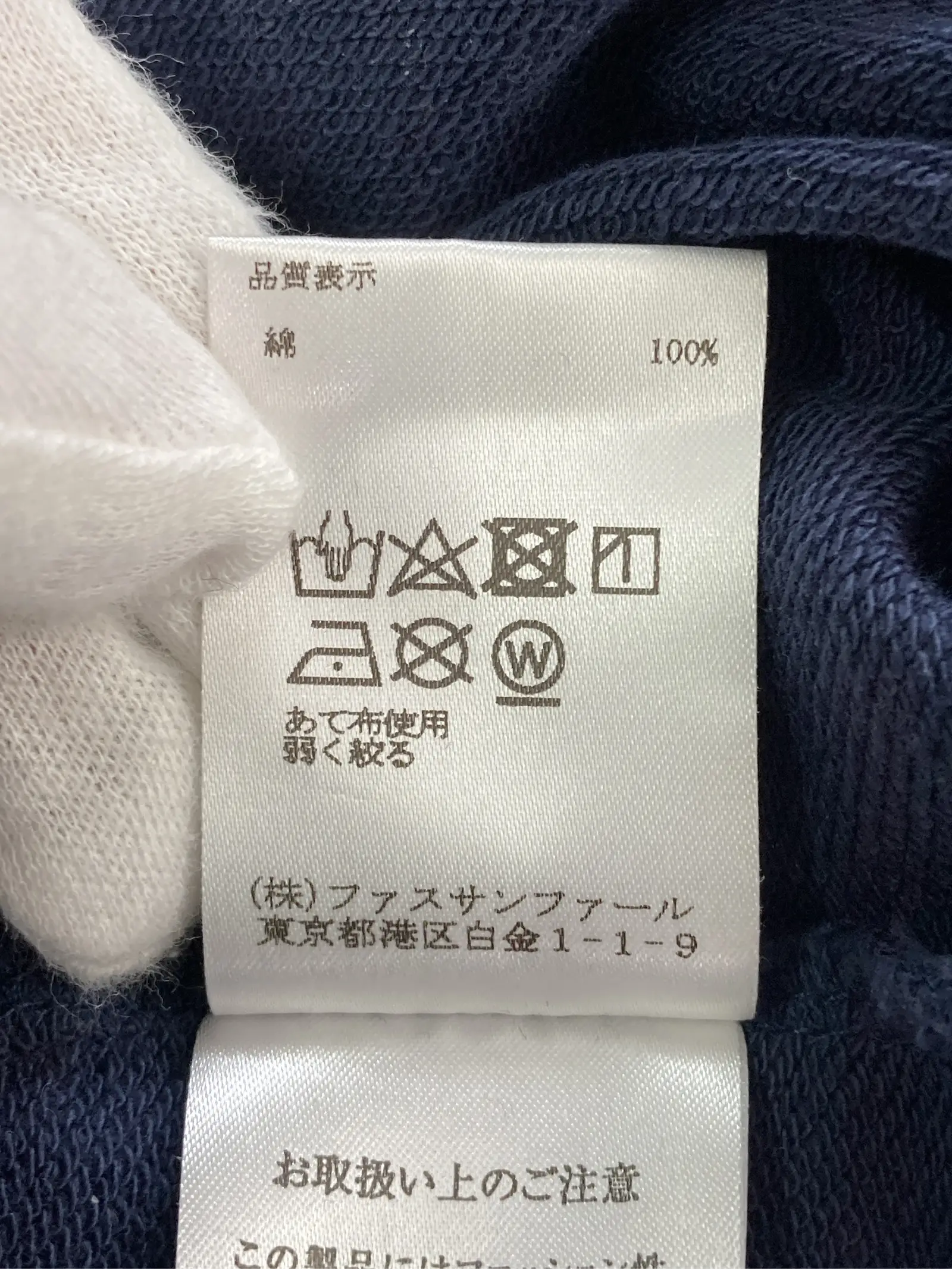 https://r2-worker.digdig.jp/product/e44e46bd-ef6a-4e50-b05d-0f1d40f8a47f/55a2b6e5-bfae-4df9-b37a-4c44bae96f46