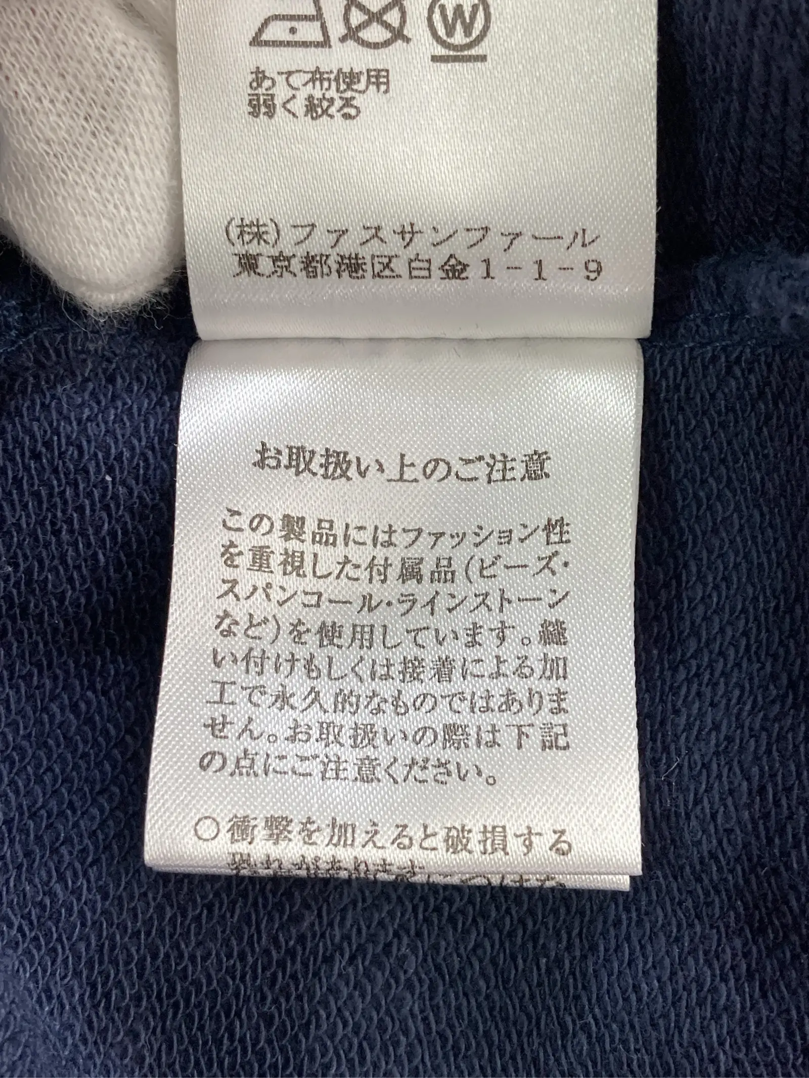 https://r2-worker.digdig.jp/product/e44e46bd-ef6a-4e50-b05d-0f1d40f8a47f/5a46d40b-b253-493a-950e-82d98644b64d