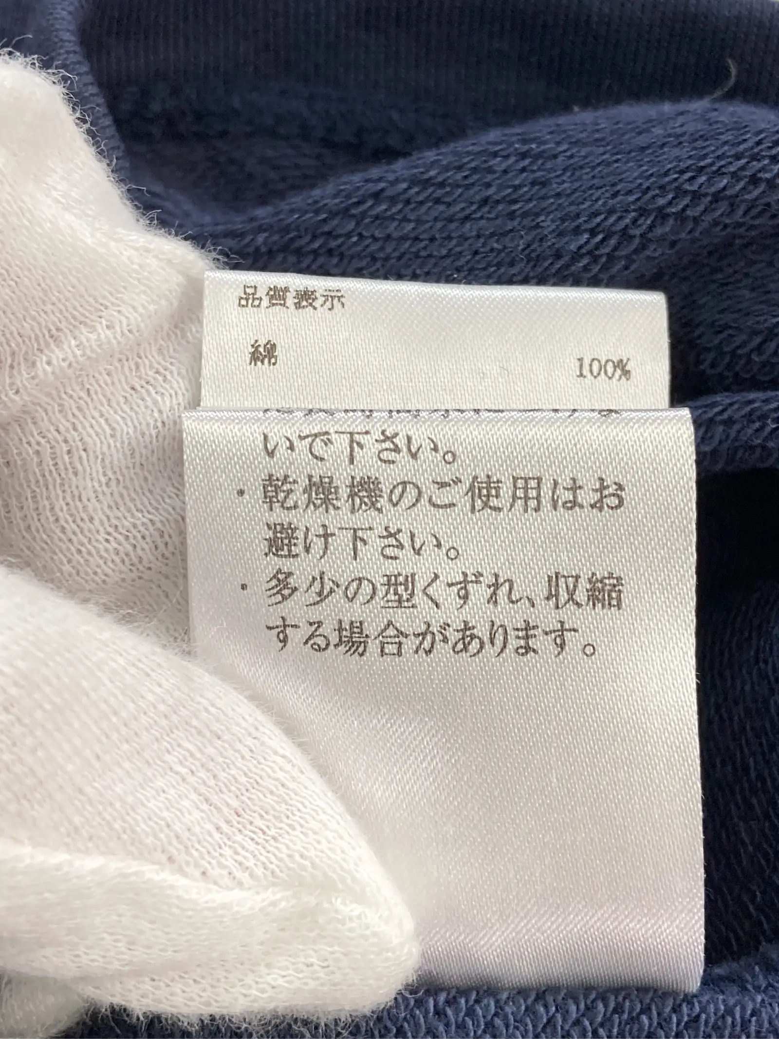 https://r2-worker.digdig.jp/product/e44e46bd-ef6a-4e50-b05d-0f1d40f8a47f/7d33dec8-0250-455c-bdd0-a776901c204c