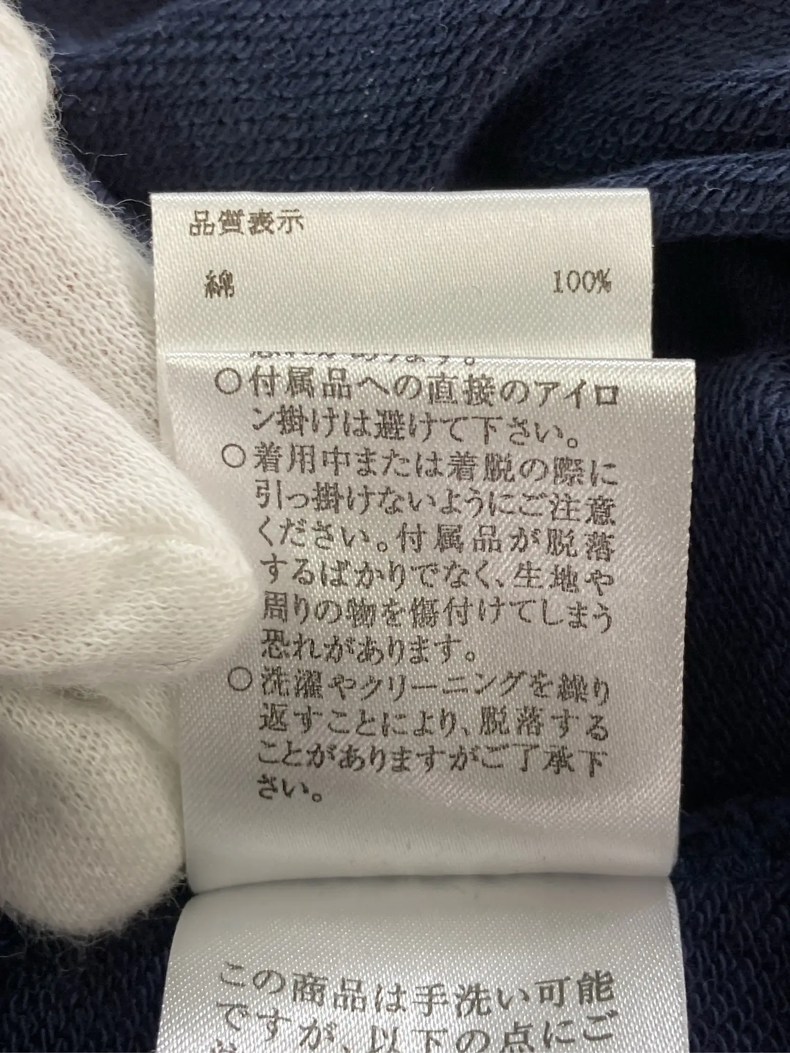 https://r2-worker.digdig.jp/product/e44e46bd-ef6a-4e50-b05d-0f1d40f8a47f/83f4e0e5-2bd2-4542-beb5-bb54b7ee05c2