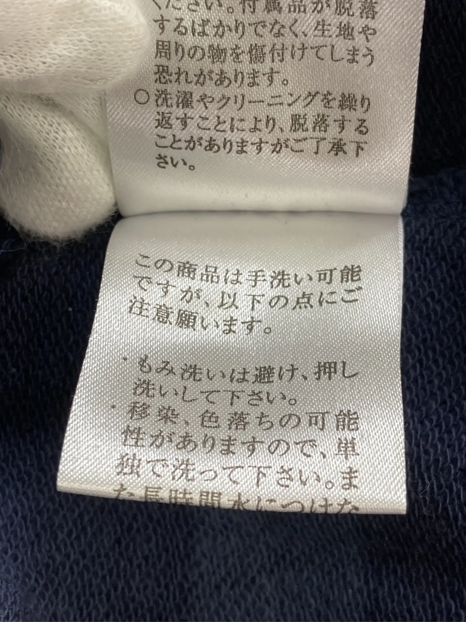 https://r2-worker.digdig.jp/product/e44e46bd-ef6a-4e50-b05d-0f1d40f8a47f/bce48238-3526-443c-978b-fd068423bac9