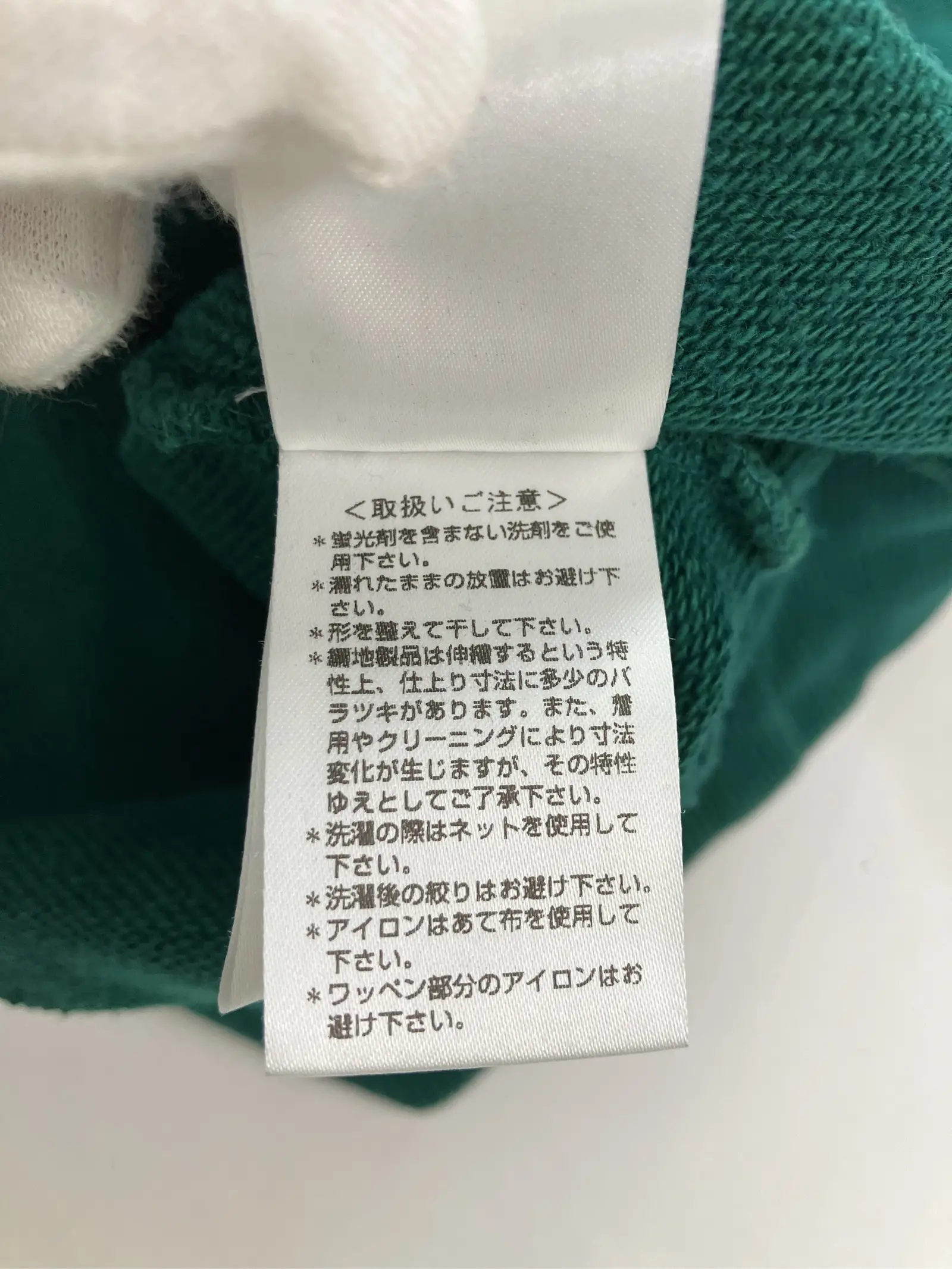 https://r2-worker.digdig.jp/product/e44ecc25-a625-4498-bce0-0e282def40cd/33980f4a-edb8-44b1-a91b-2998d0981a8f