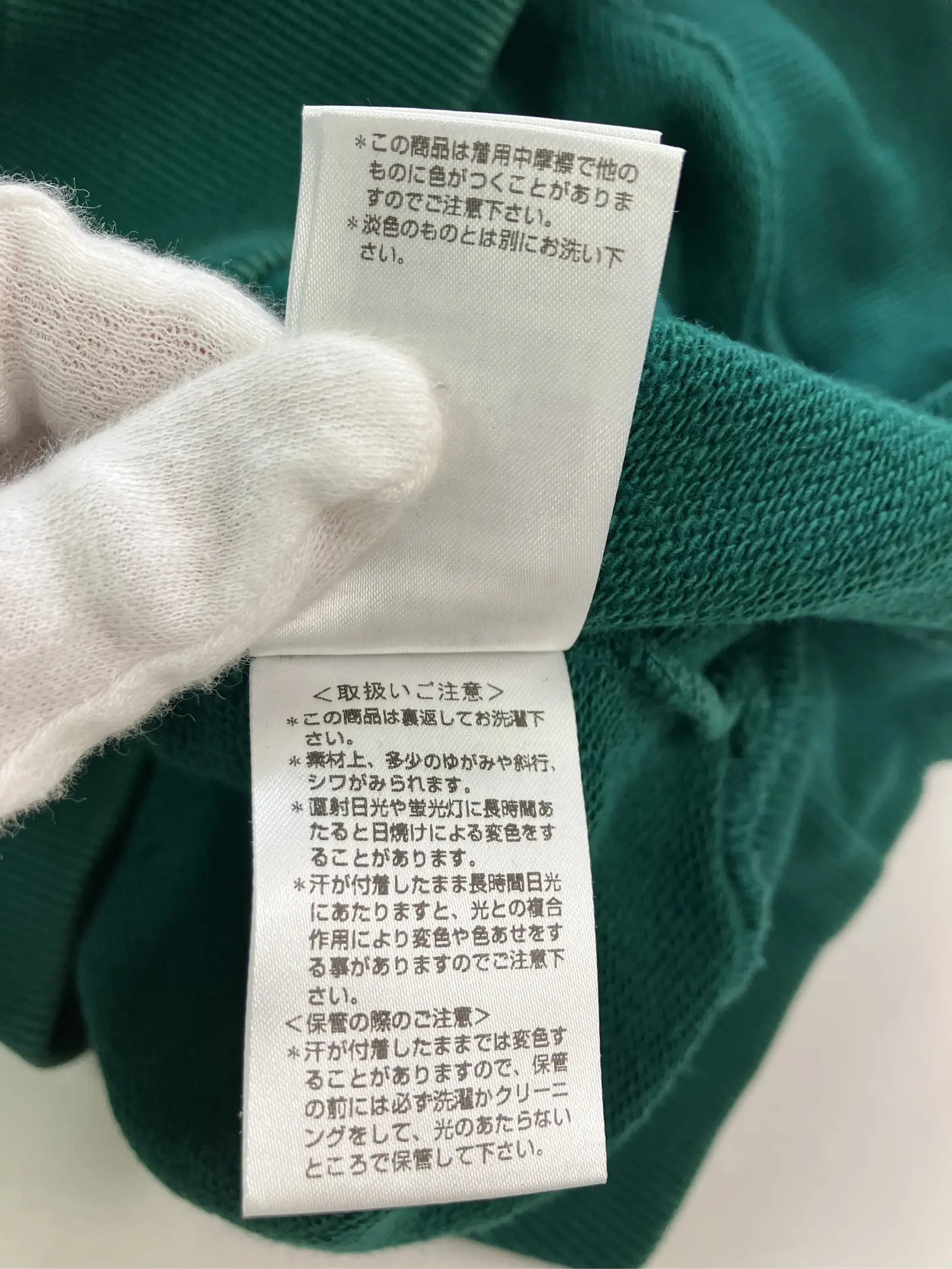 https://r2-worker.digdig.jp/product/e44ecc25-a625-4498-bce0-0e282def40cd/7348c780-334a-44e1-80af-fc8337e7394d