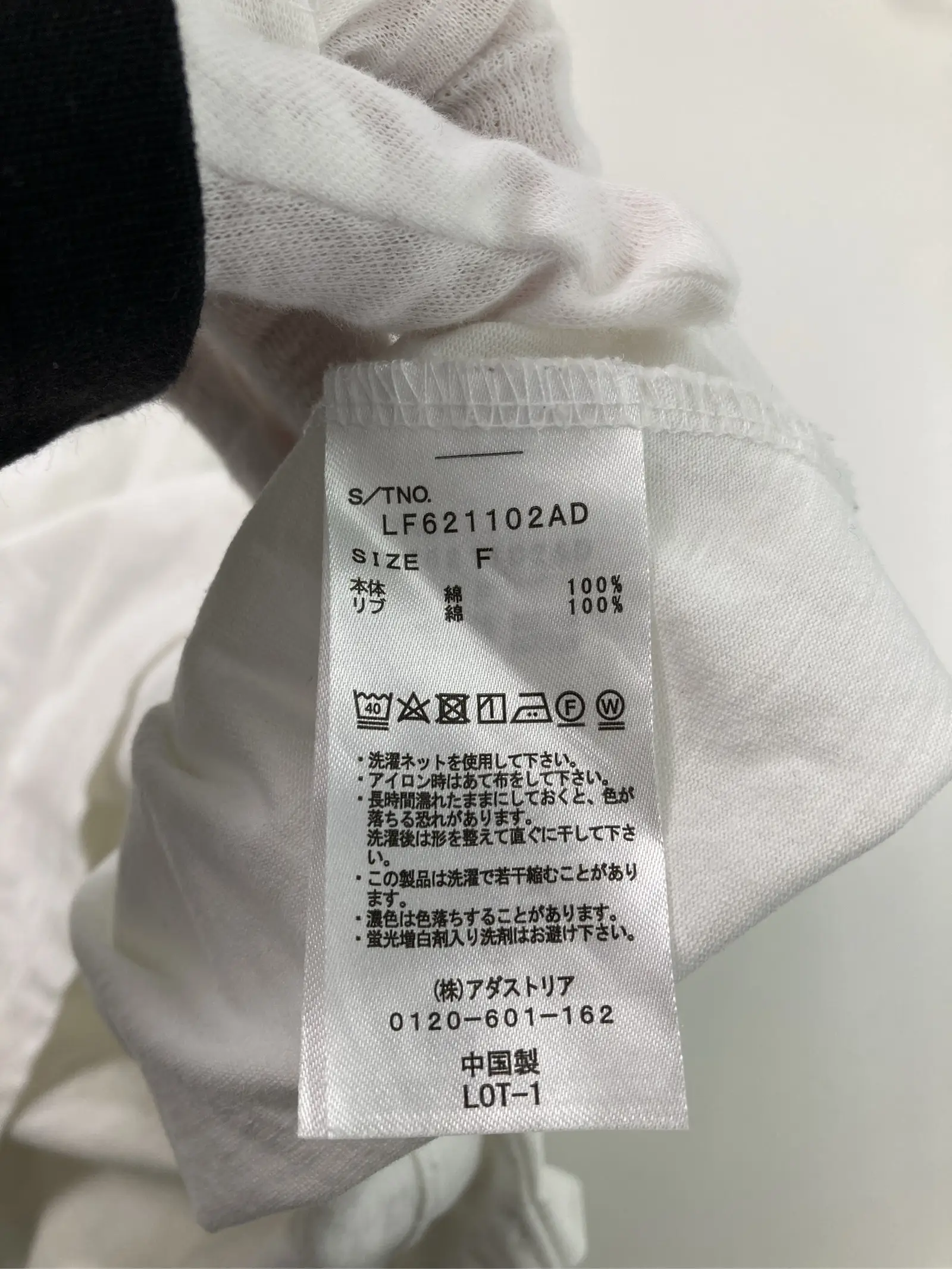 https://r2-worker.digdig.jp/product/e44f2a4e-e169-4277-b447-a709c10456c5/5764033d-517e-4b7b-8d23-d3376cab52a4