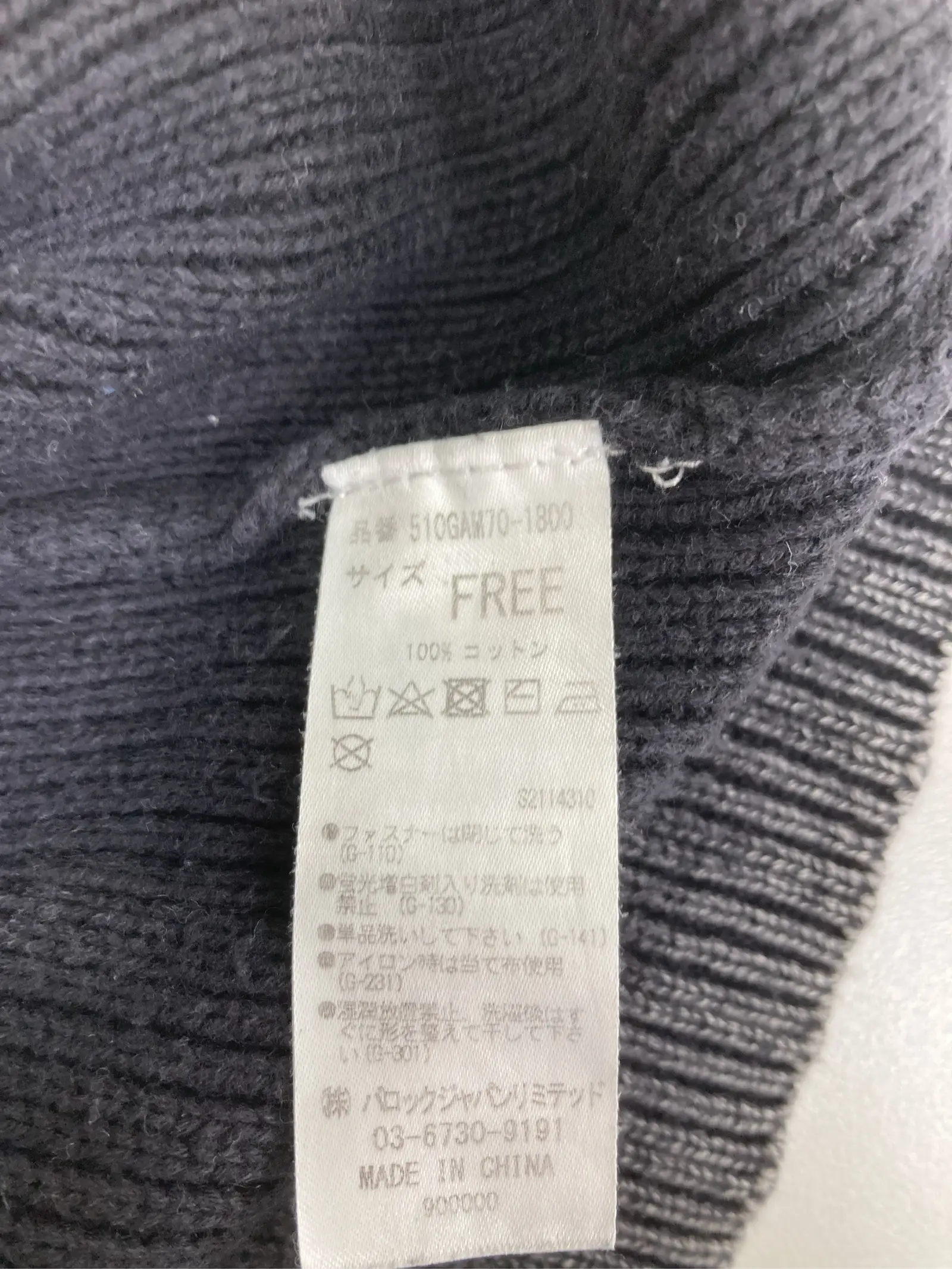 https://r2-worker.digdig.jp/product/e44f3318-af44-4c2b-937c-017151e76c37/34d686aa-eb20-41b8-a9ca-1d5a9e991f1d