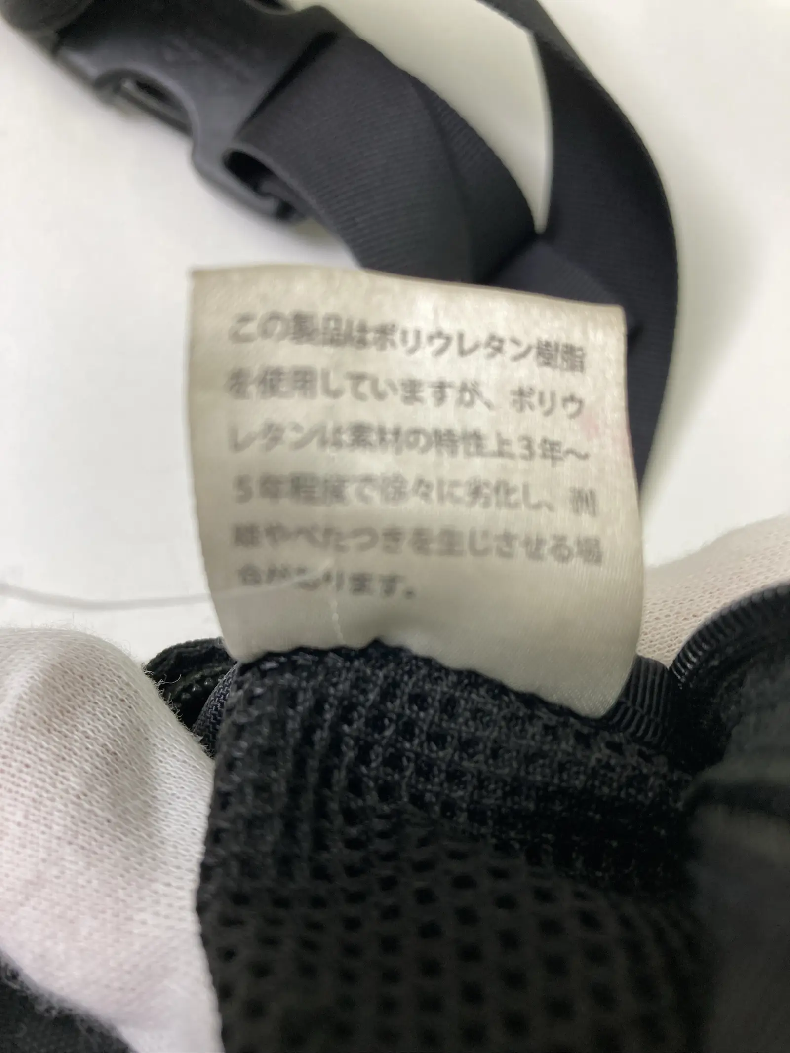 https://r2-worker.digdig.jp/product/e4512726-1db2-451e-978f-690075a601f6/449b86b6-fcb0-4b24-8061-2fe2c945cf18