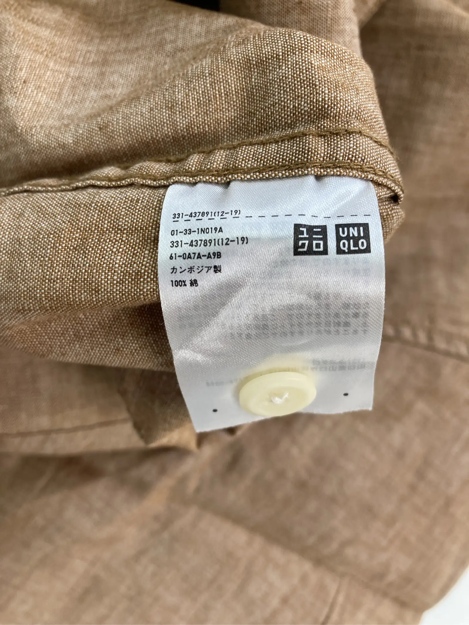 https://r2-worker.digdig.jp/product/e451391a-5e85-4c3a-874f-07e7f13dad99/3c55bb32-122a-4a76-be82-b7383e76747e