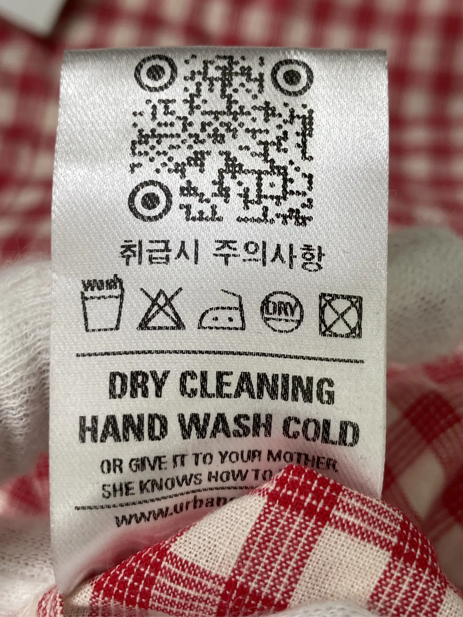https://r2-worker.digdig.jp/product/e451d811-ae5d-4384-9b2f-fc09a32dd9d5/b6f8373e-f57b-4eb3-8439-8547a091d2e8