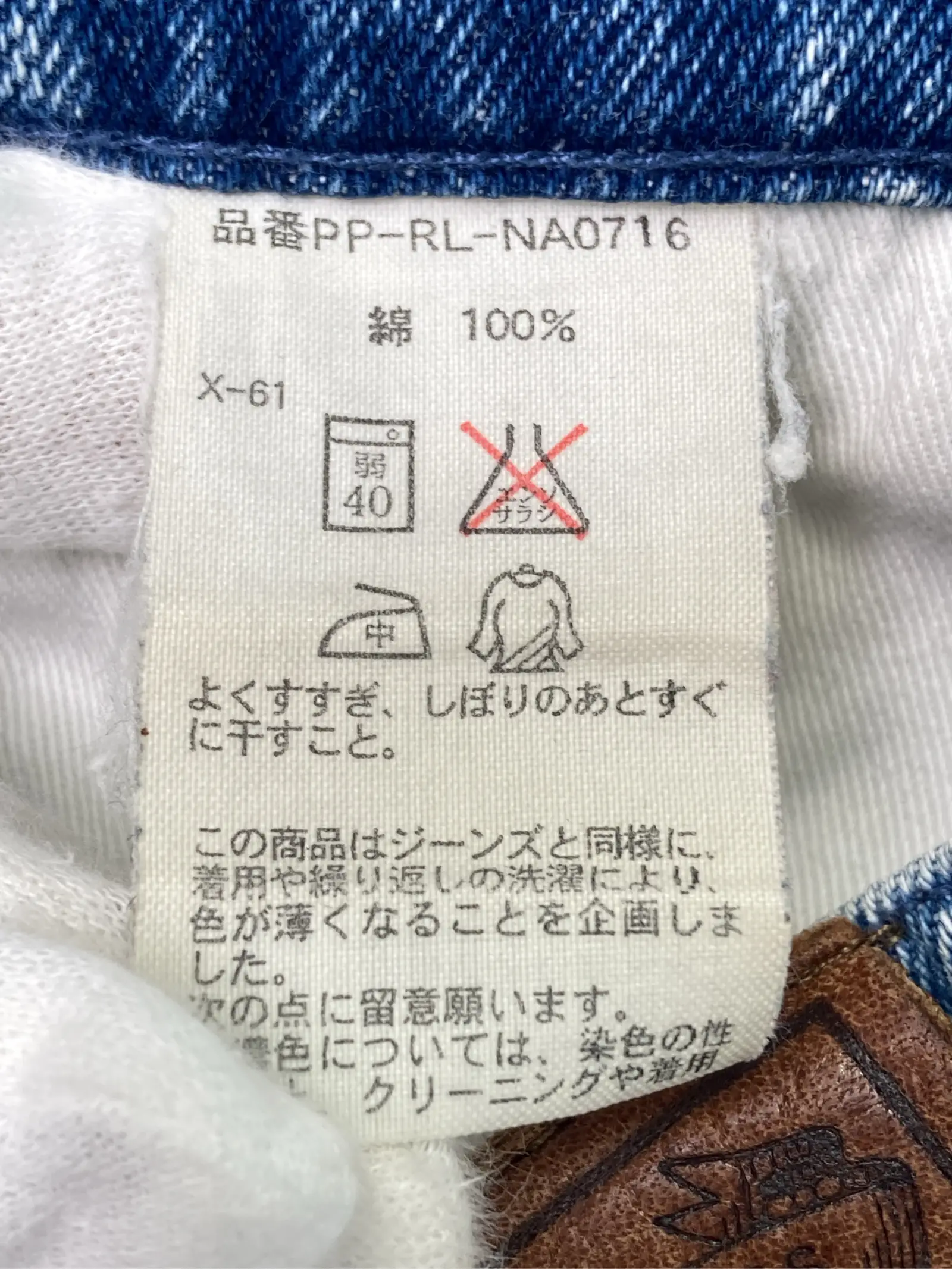 https://r2-worker.digdig.jp/product/e453cd07-bf0f-4e38-8b05-7ba3978e8c99/5924098f-935e-4950-a9ca-b94d53188307