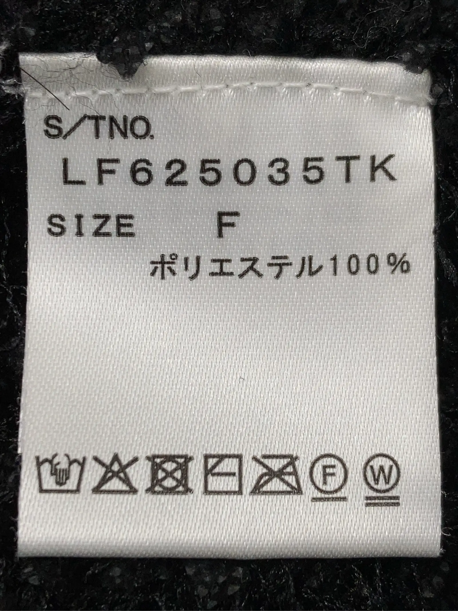 https://r2-worker.digdig.jp/product/e4545482-c727-48bb-b586-5b0d0515e7c3/73165eb2-6495-4c50-9ec2-0de7bb408854