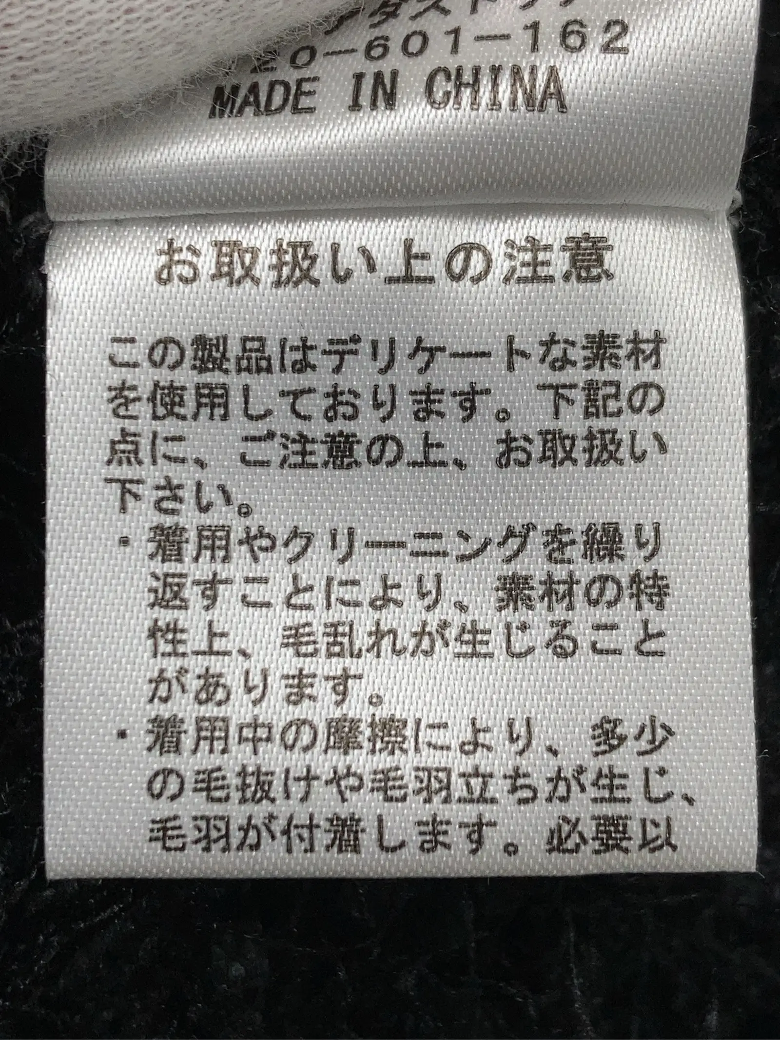 https://r2-worker.digdig.jp/product/e4545482-c727-48bb-b586-5b0d0515e7c3/a49a7c03-229f-4542-b6bb-3964a25e9ade