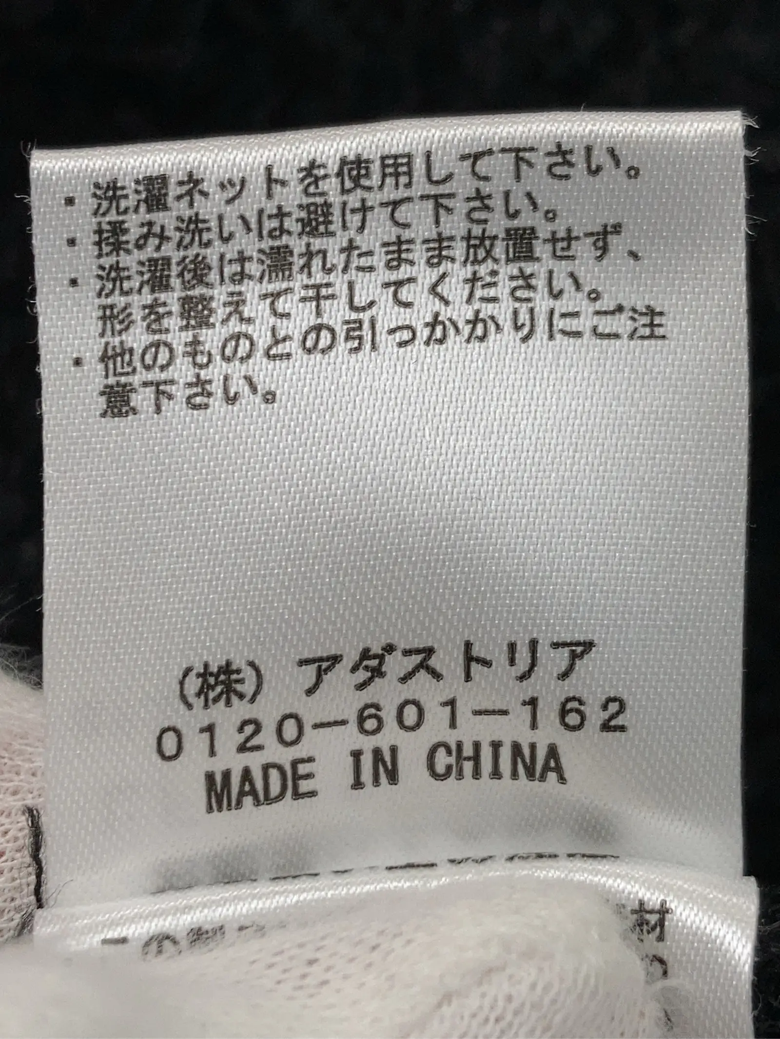 https://r2-worker.digdig.jp/product/e4545482-c727-48bb-b586-5b0d0515e7c3/cc24d8f8-e146-4893-aac6-b76960c3ff3c
