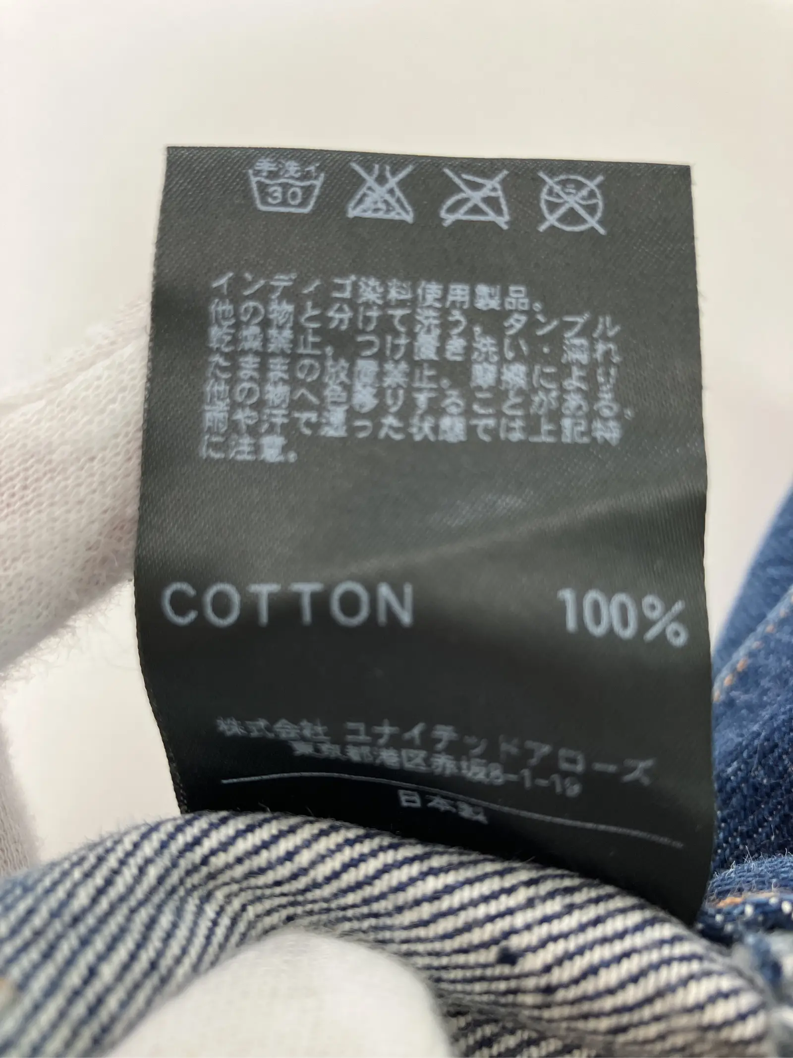 https://r2-worker.digdig.jp/product/e454f4e3-1bfd-40c8-a2b4-9f934054e36b/28f0b6cb-fee4-46c7-a2c6-674c4225e16f