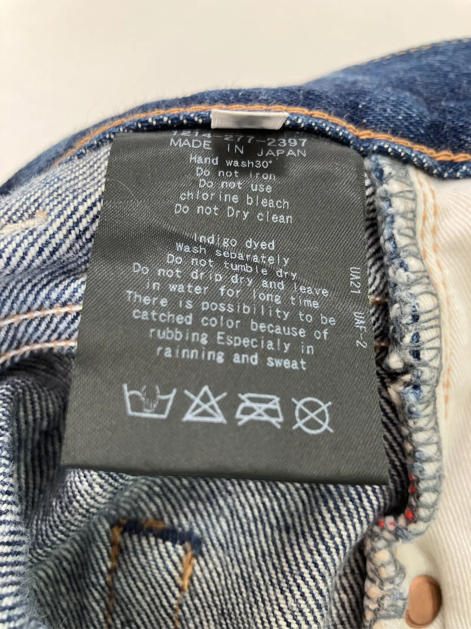 https://r2-worker.digdig.jp/product/e454f4e3-1bfd-40c8-a2b4-9f934054e36b/4bf47a12-f759-417a-99ed-7467c824709f