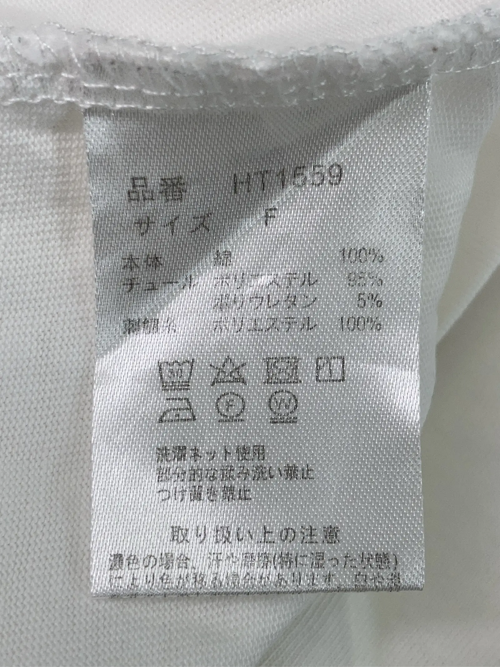 https://r2-worker.digdig.jp/product/e4550d30-c9d0-4e48-96f4-4333a77048e7/5dc41cc9-7f58-40fc-b416-fefe9b88c80b