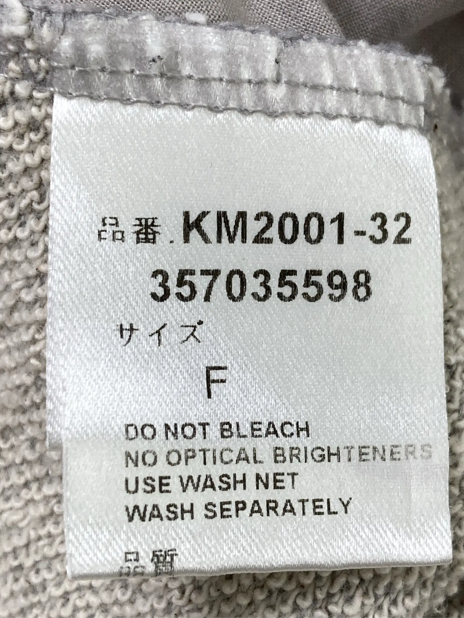 https://r2-worker.digdig.jp/product/e4589d22-b9b2-4fca-96e1-f46477579090/10d50680-03ca-4b18-a16b-77b17df53c24