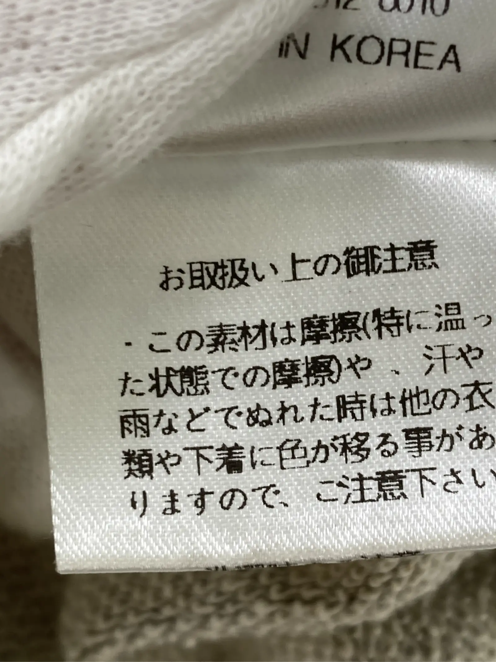 https://r2-worker.digdig.jp/product/e4589d22-b9b2-4fca-96e1-f46477579090/3ed8f9c7-7ebb-44b6-8555-5b62e19476a3