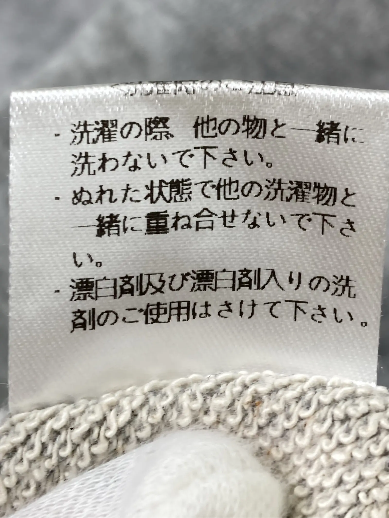 https://r2-worker.digdig.jp/product/e4589d22-b9b2-4fca-96e1-f46477579090/d2841686-7228-42db-bab8-dd19dd890c74