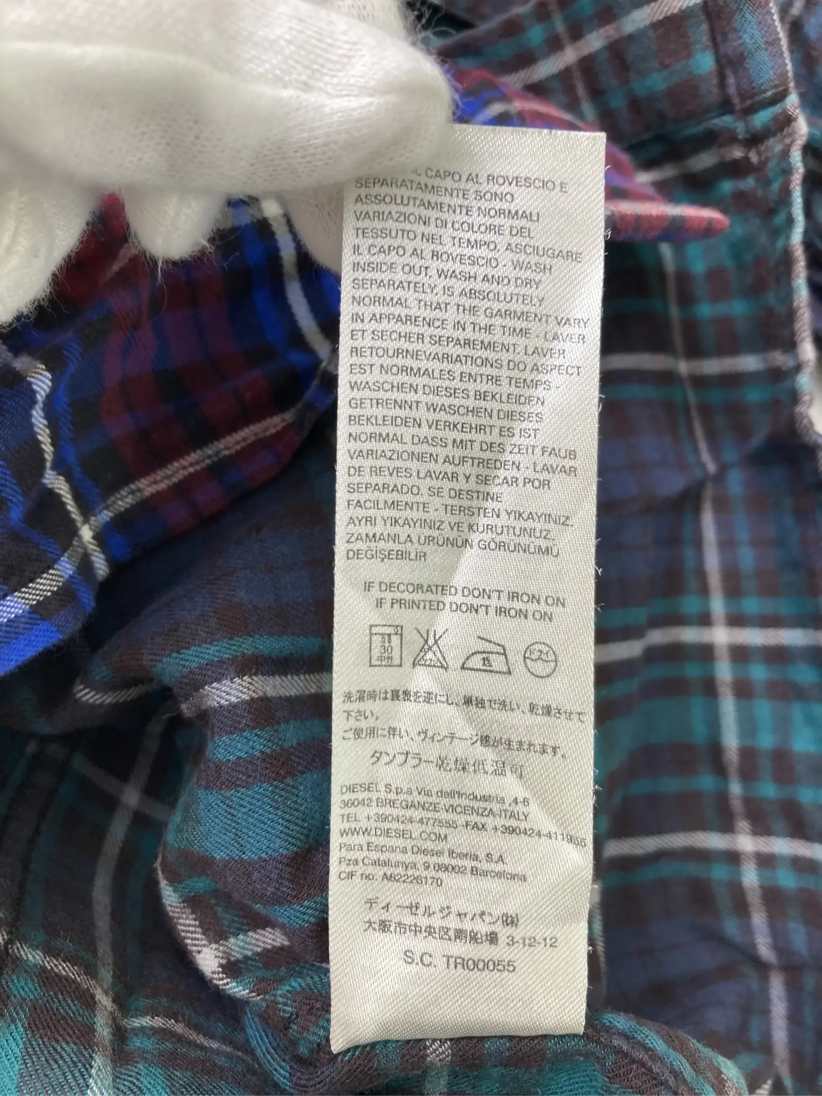 https://r2-worker.digdig.jp/product/e45a78d6-a5bb-445a-9887-cf24ffc6ff8c/ae8deddc-ac8b-41d3-a323-81ee26b79d8d