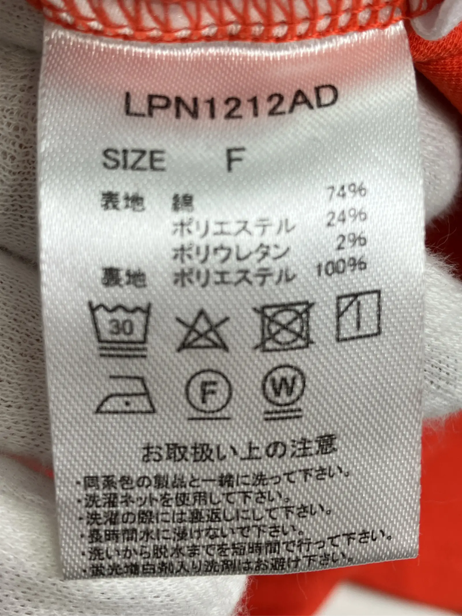 https://r2-worker.digdig.jp/product/e45d1778-34af-481d-b376-42d4348f27ff/f21d8f0f-2cd7-4a51-a8ff-c8f9d0236a3d
