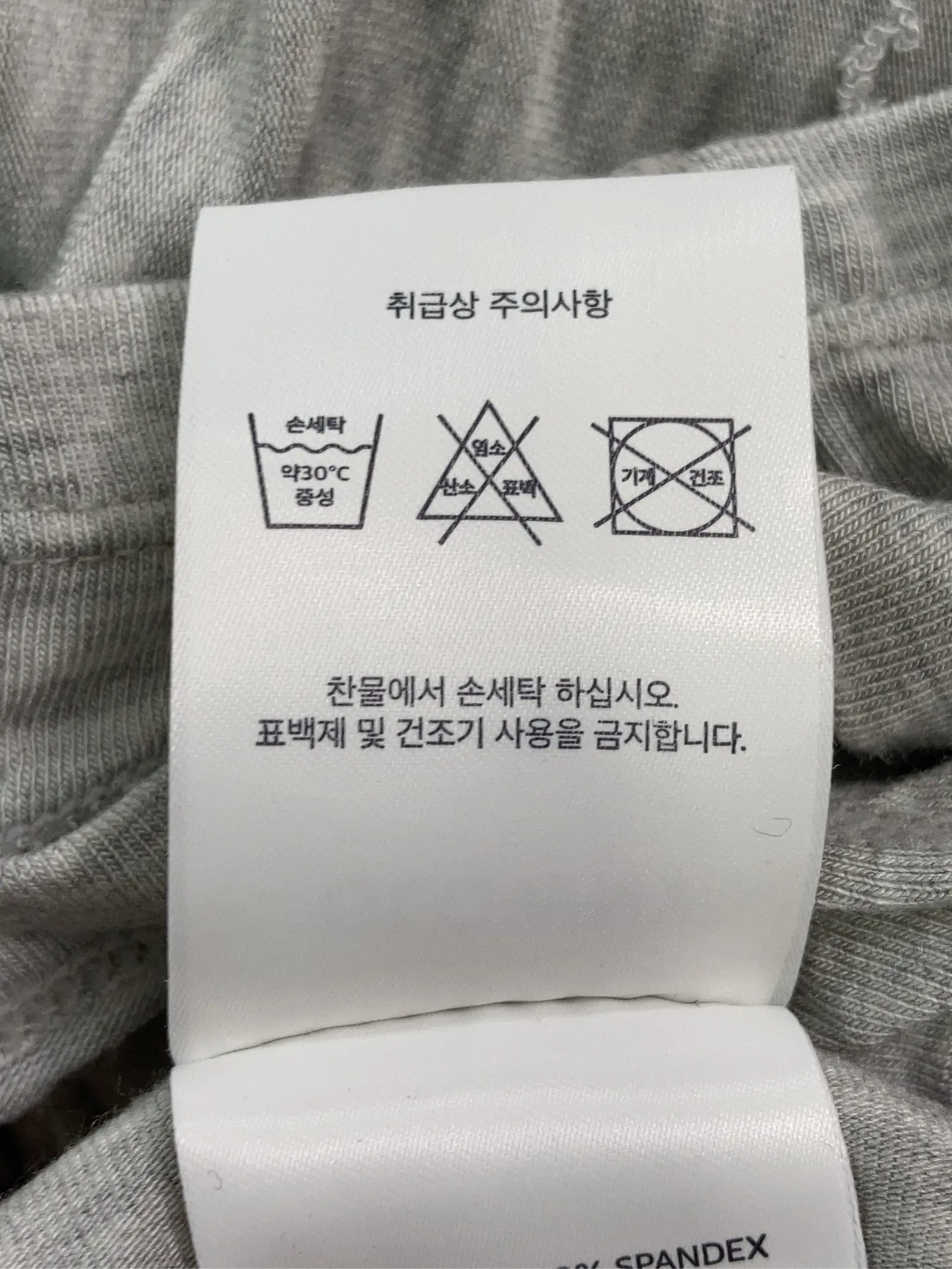 https://r2-worker.digdig.jp/product/e45f6f68-1a18-4ac2-86da-db17f6f29a19/1c3ce182-b57d-438b-965d-8de18e22d6c8