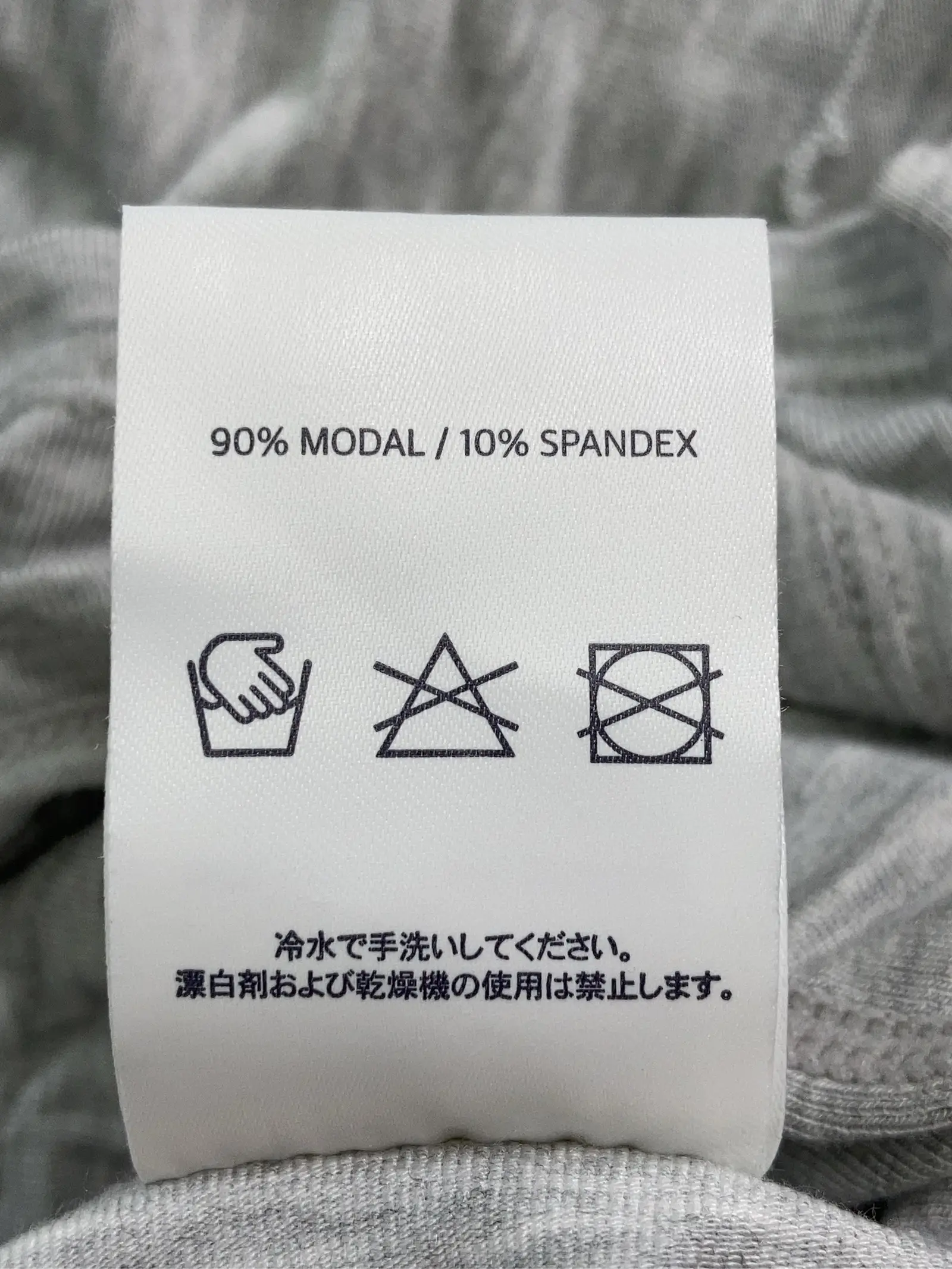 https://r2-worker.digdig.jp/product/e45f6f68-1a18-4ac2-86da-db17f6f29a19/b4f5708d-d763-4b53-bab3-a658dc398adf