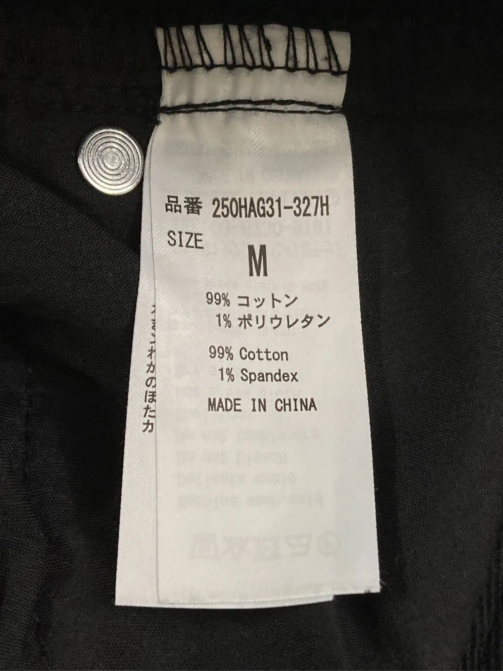 https://r2-worker.digdig.jp/product/e460257b-3bfd-4e64-9d95-241809a20812/64760875-0aea-47b8-9061-0b1ec174cf9d