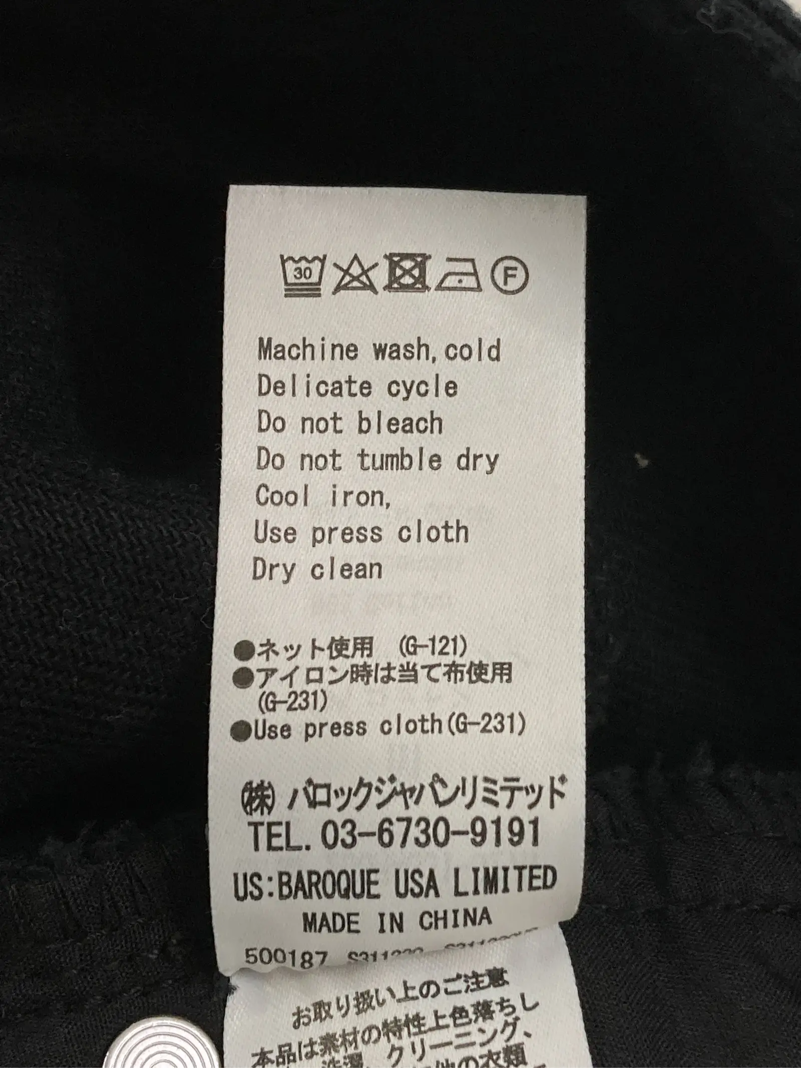 https://r2-worker.digdig.jp/product/e460257b-3bfd-4e64-9d95-241809a20812/bd2ff2a3-dcb5-41be-933c-9e532973d521