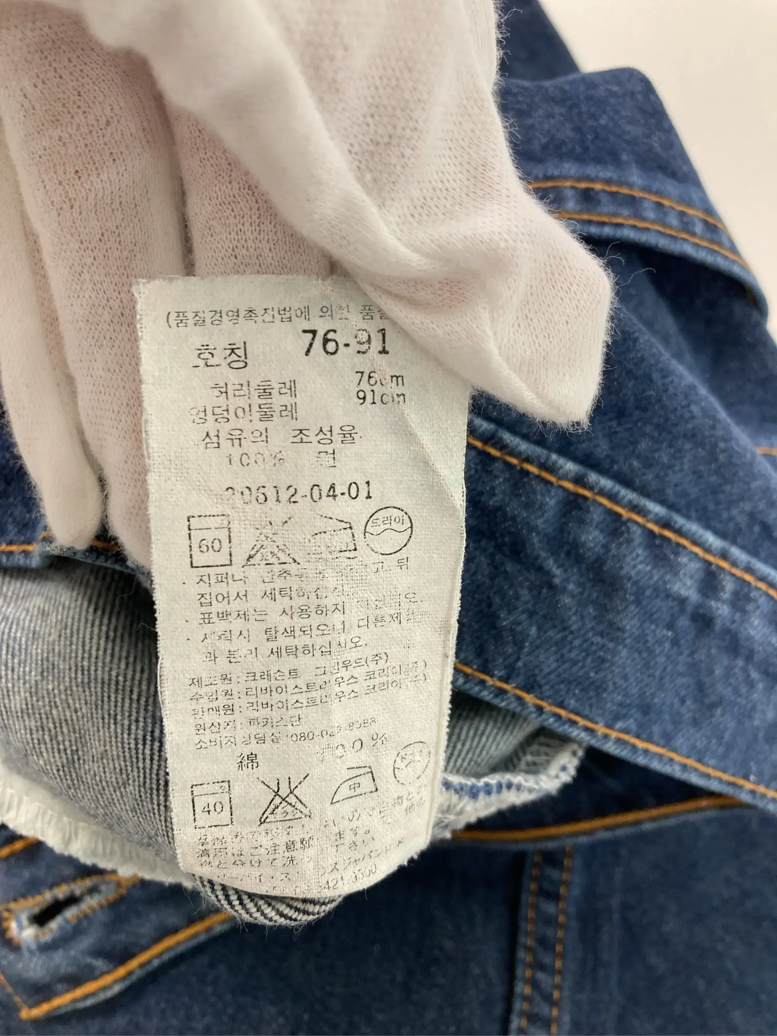https://r2-worker.digdig.jp/product/e4603cfd-907c-4a92-8066-65fc96865612/623e1ac6-6fd8-4d79-ab0a-fe3758c5c6fe