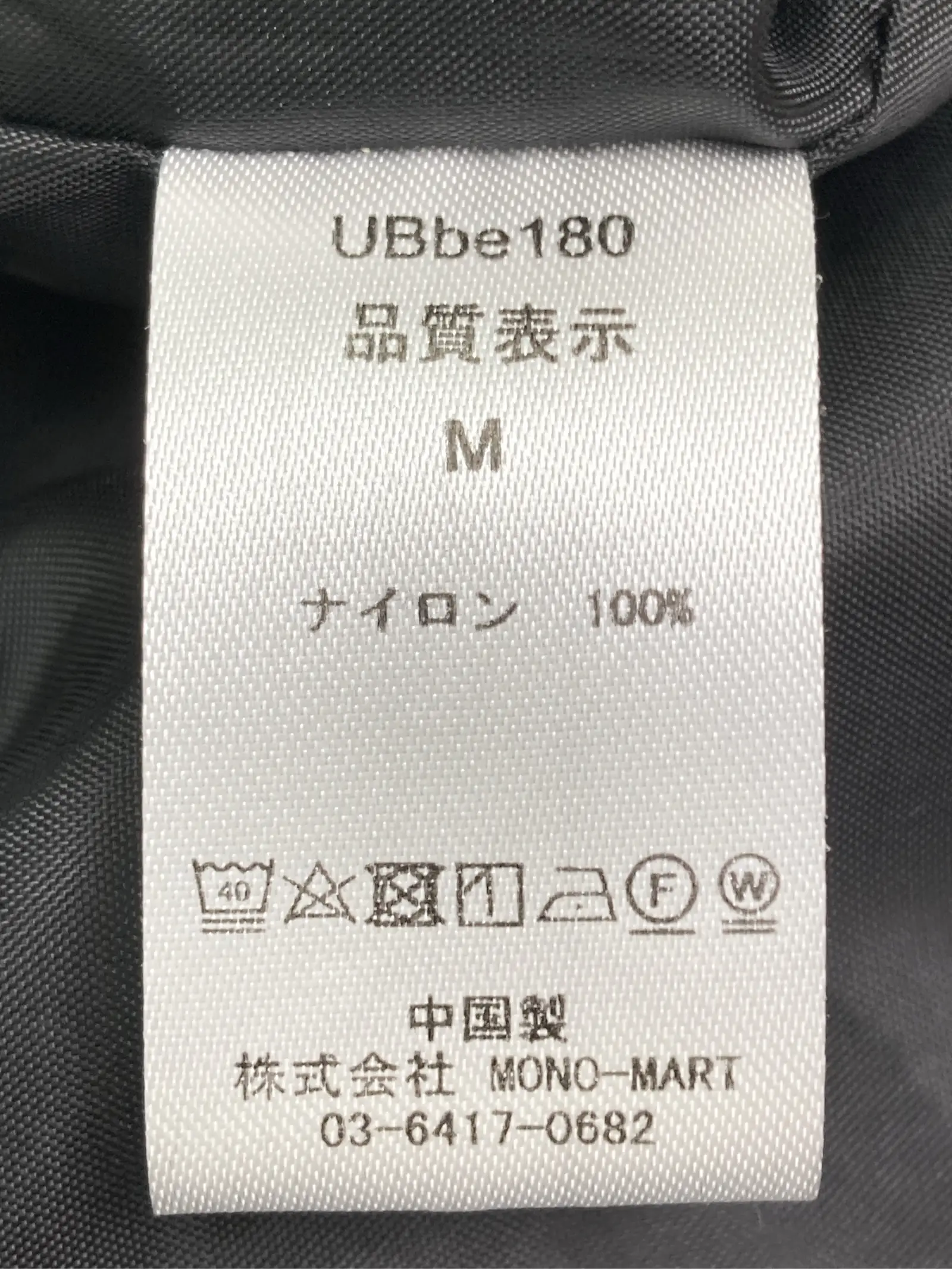 https://r2-worker.digdig.jp/product/e465d7a0-0188-4398-9fc2-e05cfac228b0/393b0c8d-327b-4645-a321-d0eb554eef81