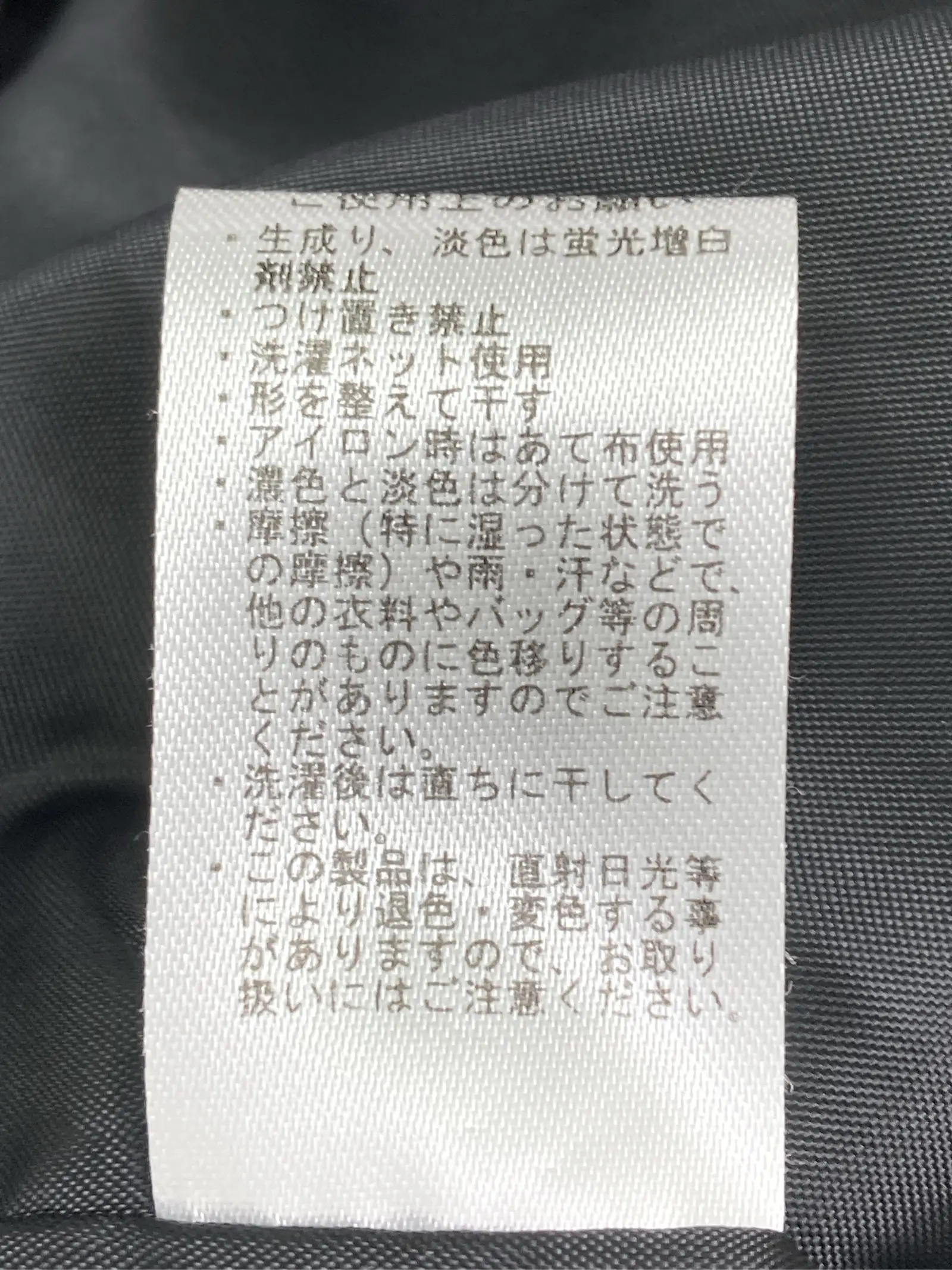 https://r2-worker.digdig.jp/product/e465d7a0-0188-4398-9fc2-e05cfac228b0/9904e5a6-7ab8-4990-8e07-30a6818f3519