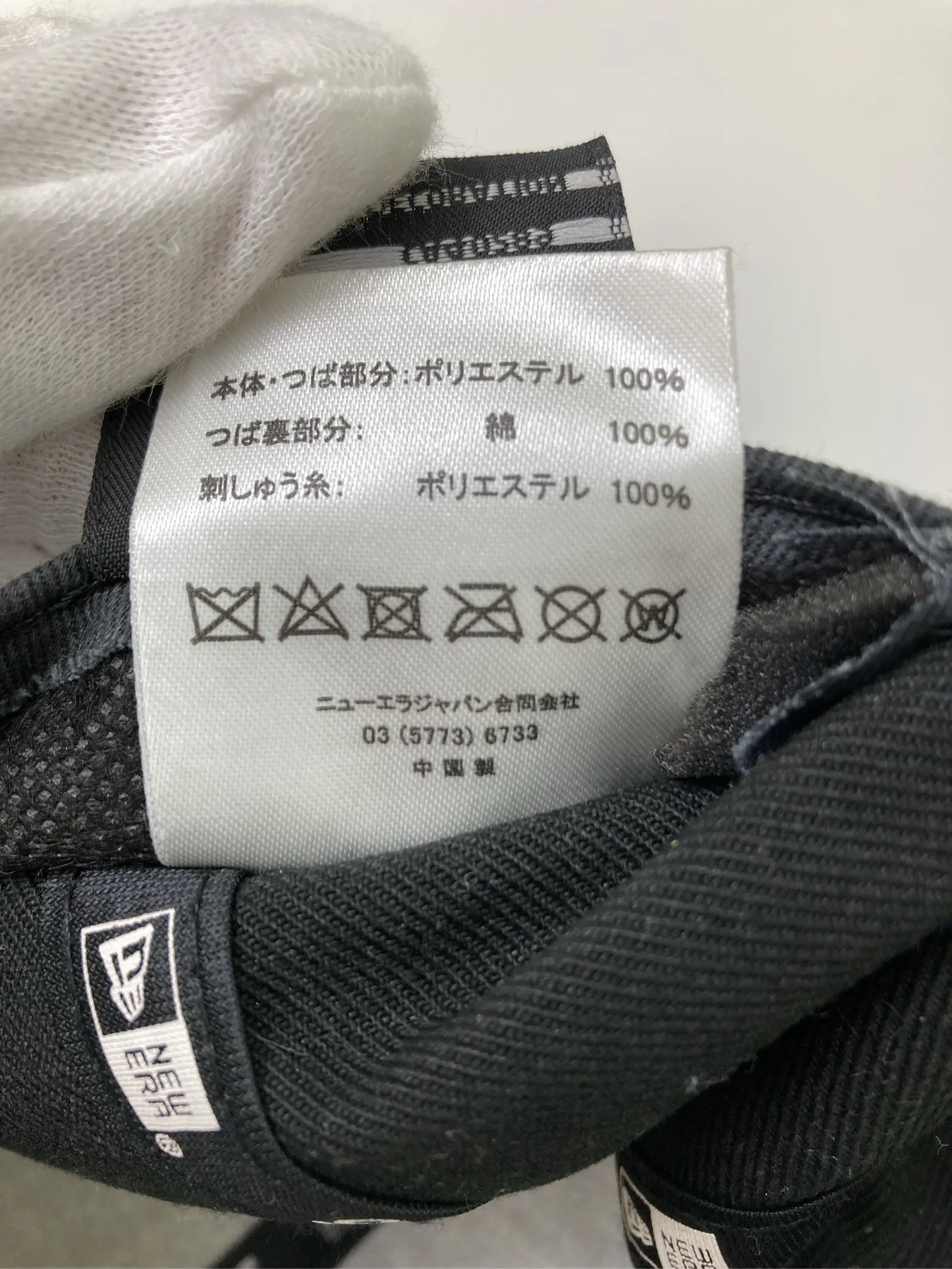 https://r2-worker.digdig.jp/product/e46622ef-bc26-4c2d-a2ad-e031195b2bde/b8843fa7-dc7f-43dc-9c5f-70697faa7e73